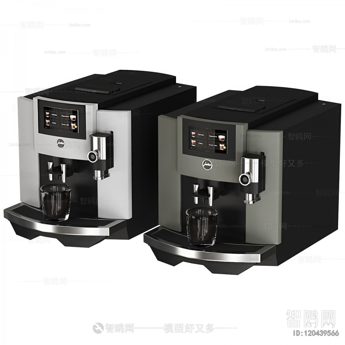 Modern Household Appliances