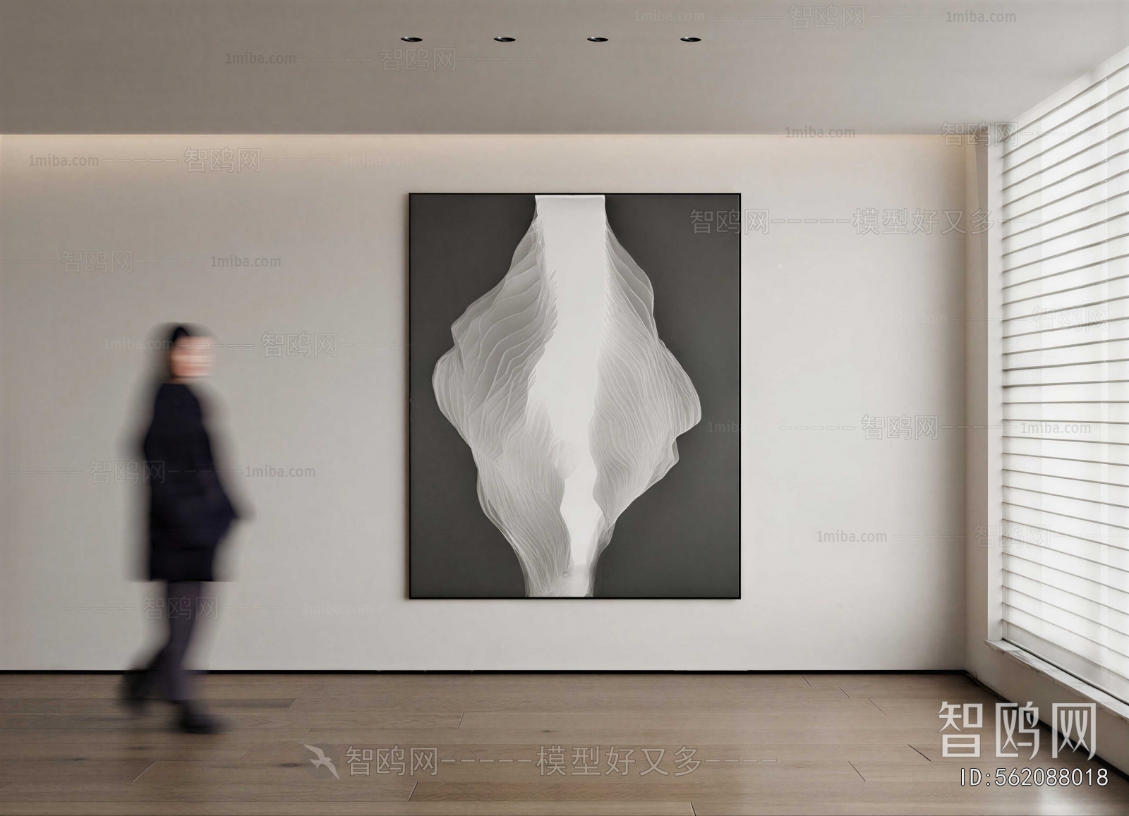 Modern Painting