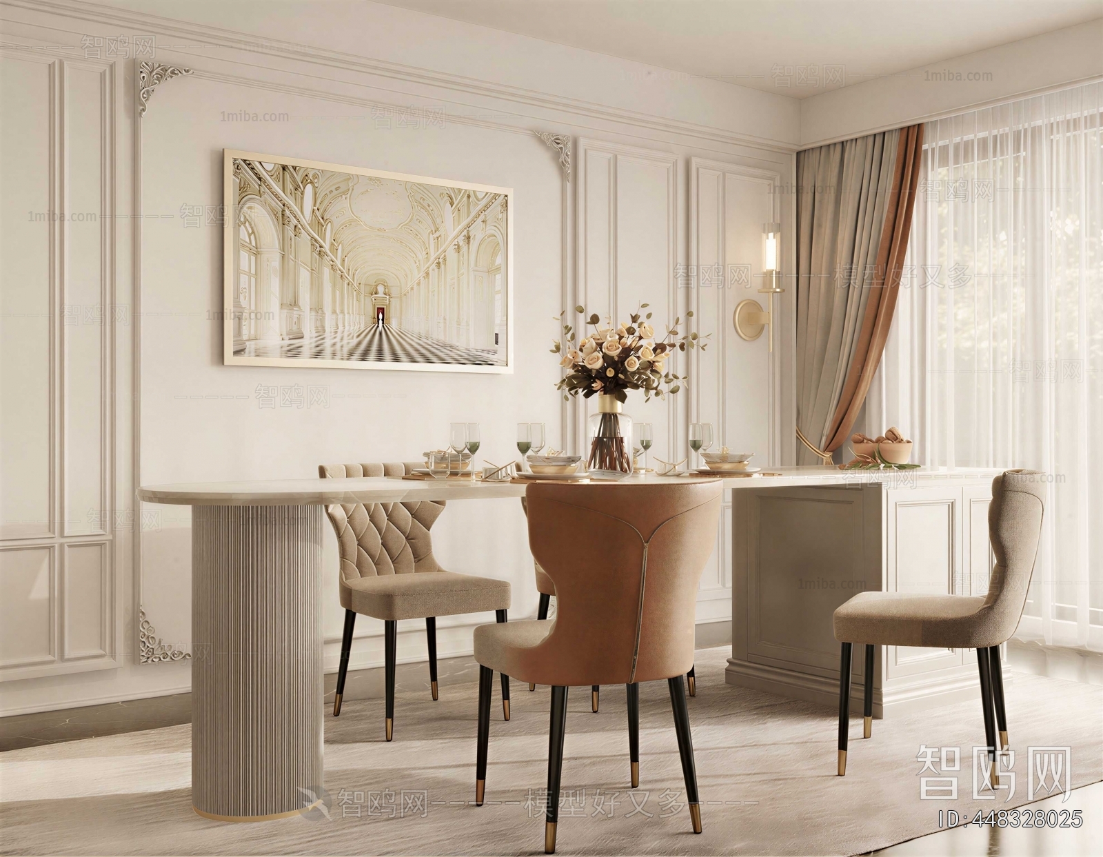Modern Dining Table And Chairs