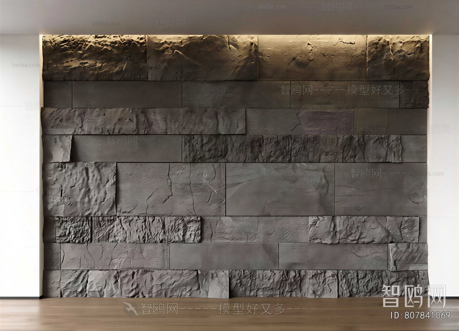 Modern TV Wall