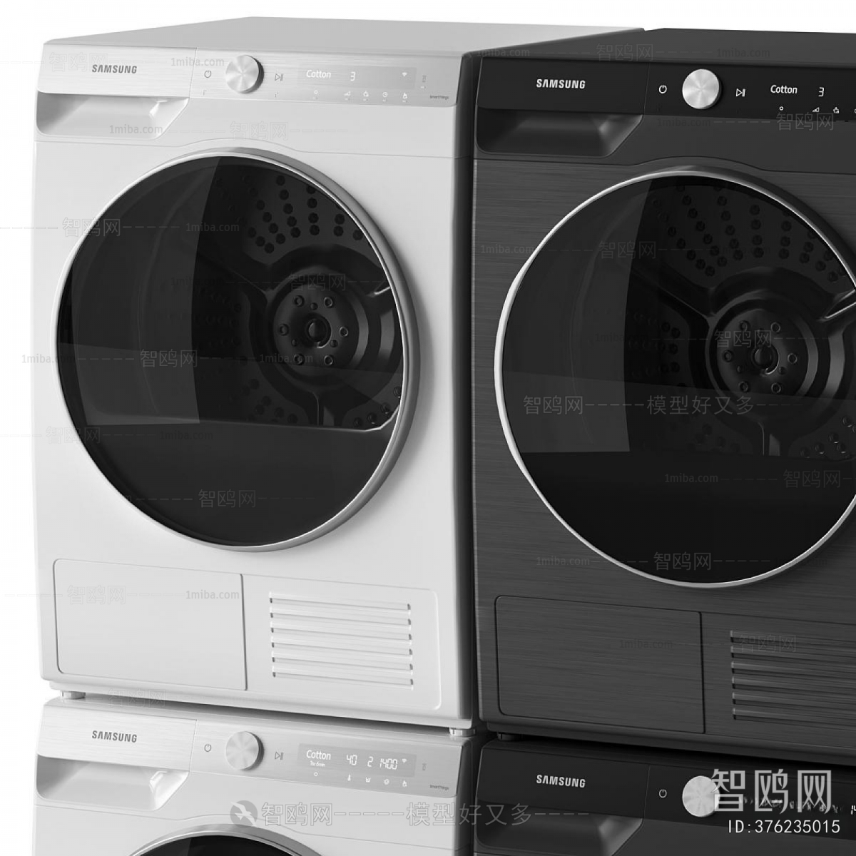 Modern Washing Machine