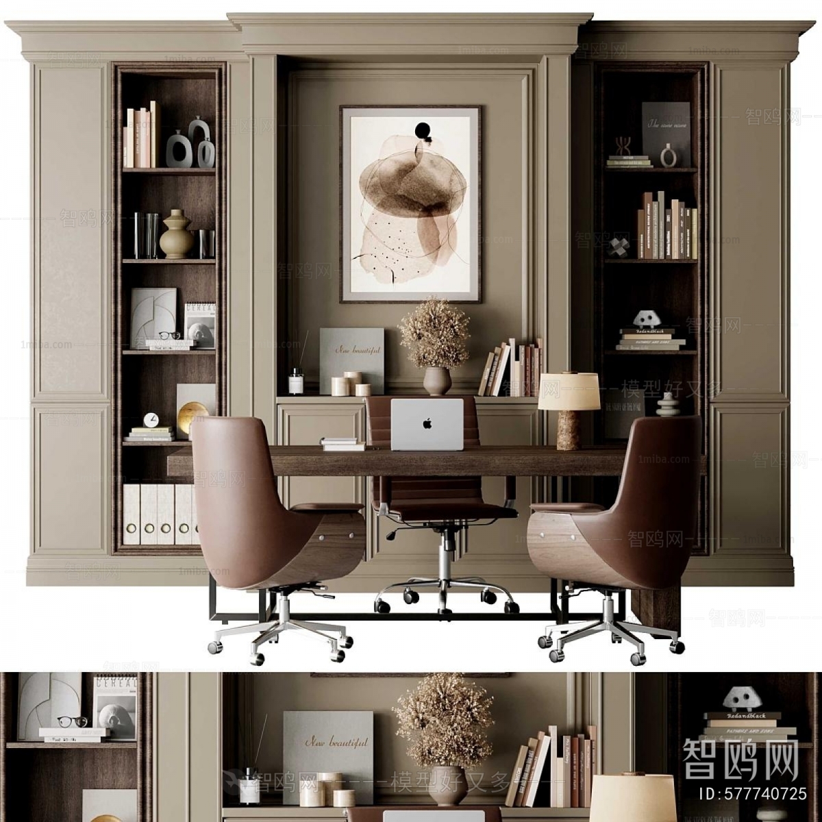 Modern Office Desk And Chair
