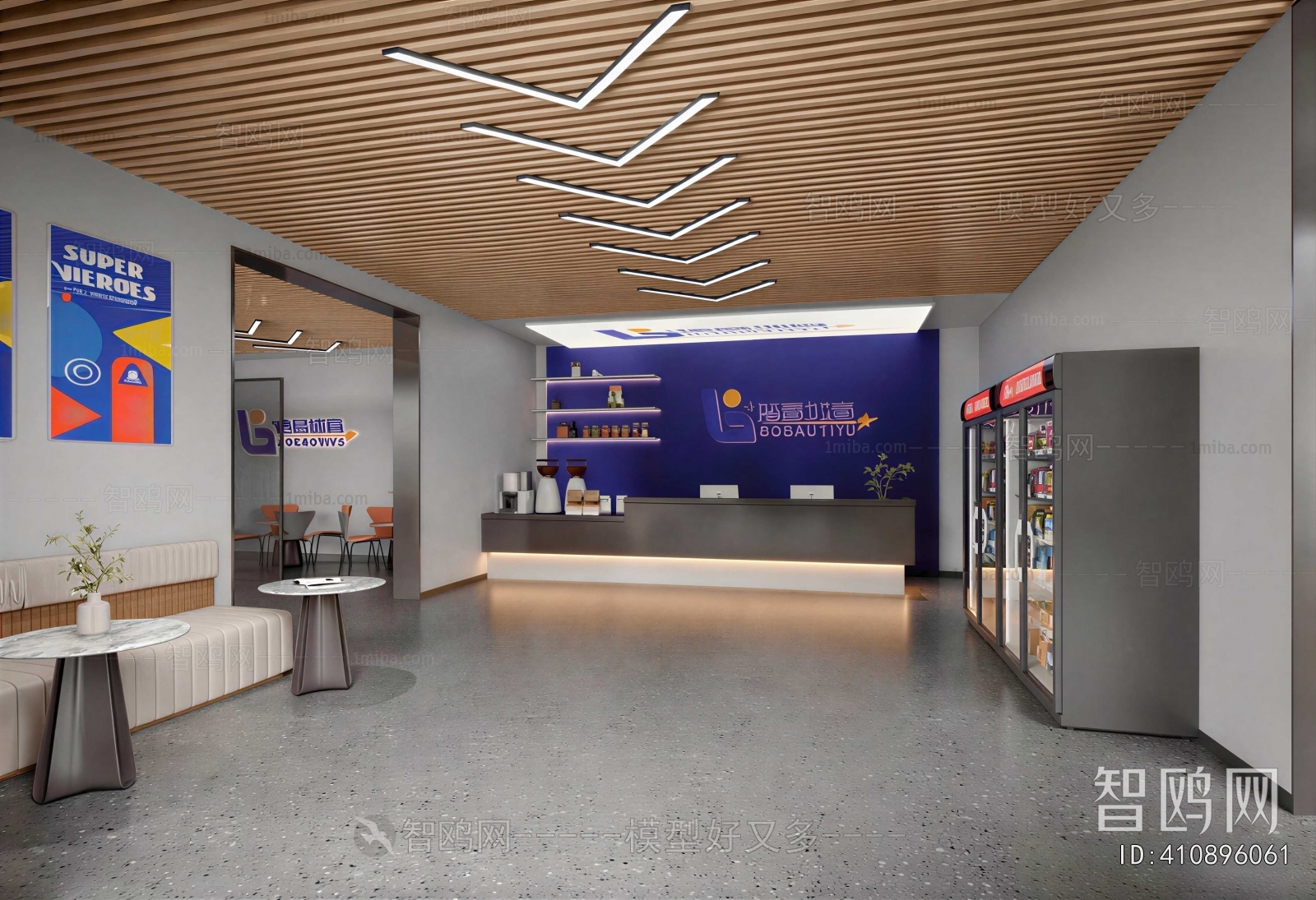 Modern Office Reception Desk