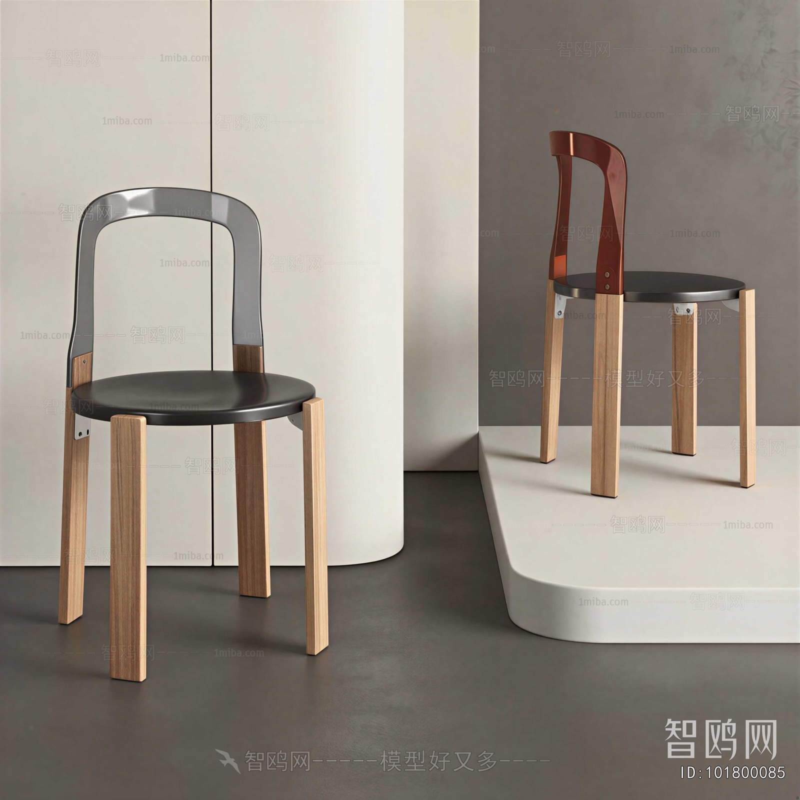 Modern Dining Chair