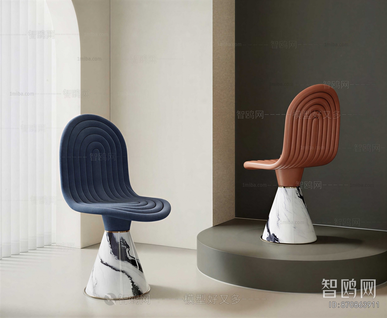 Modern Lounge Chair