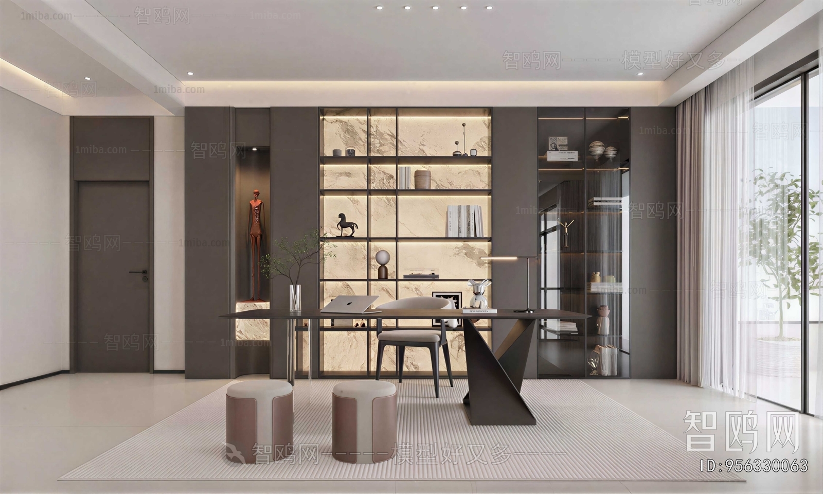 Modern Study Space