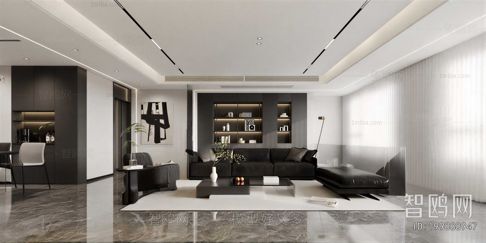 Modern A Living Room