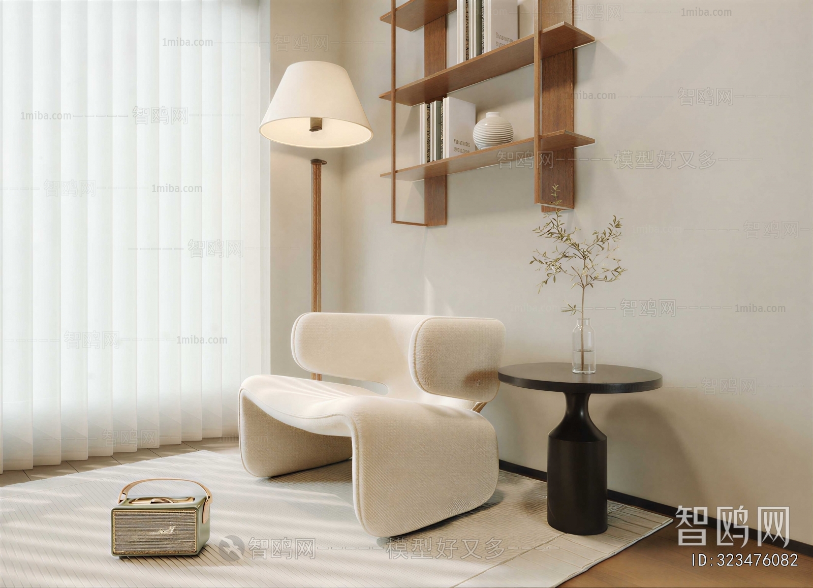 Modern Single Sofa