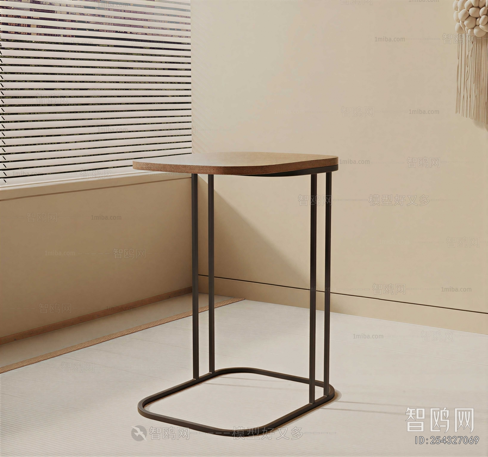 Modern Side Table/corner Table