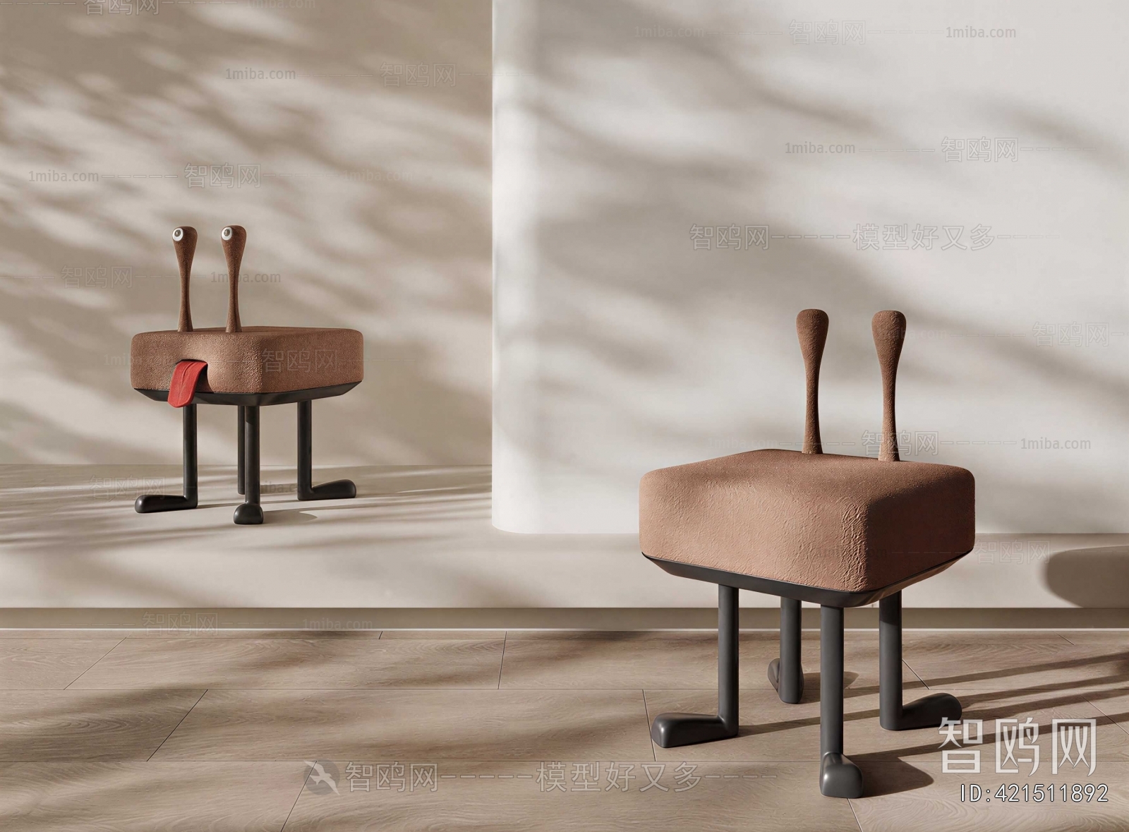 Modern Bar Chair