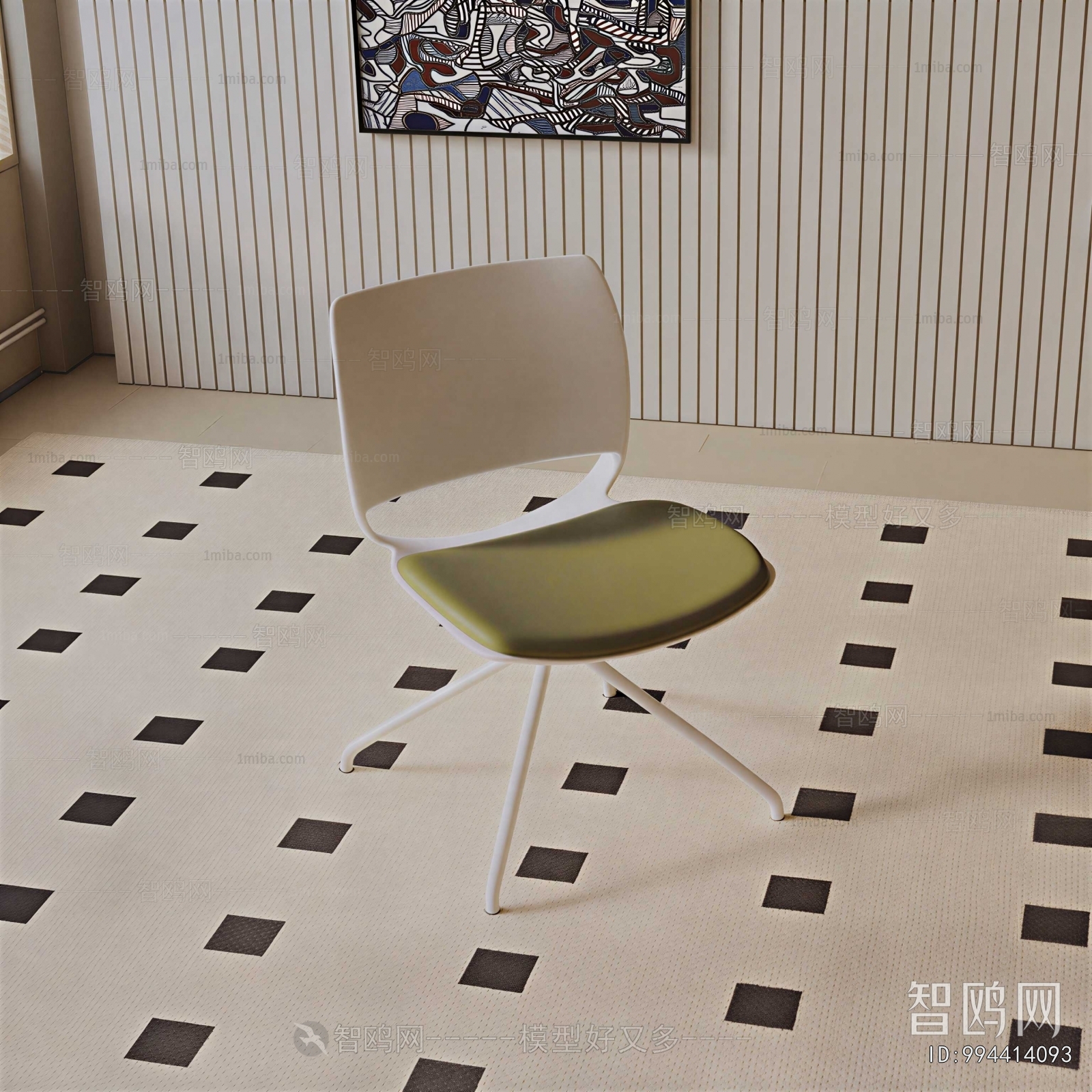 Modern Lounge Chair
