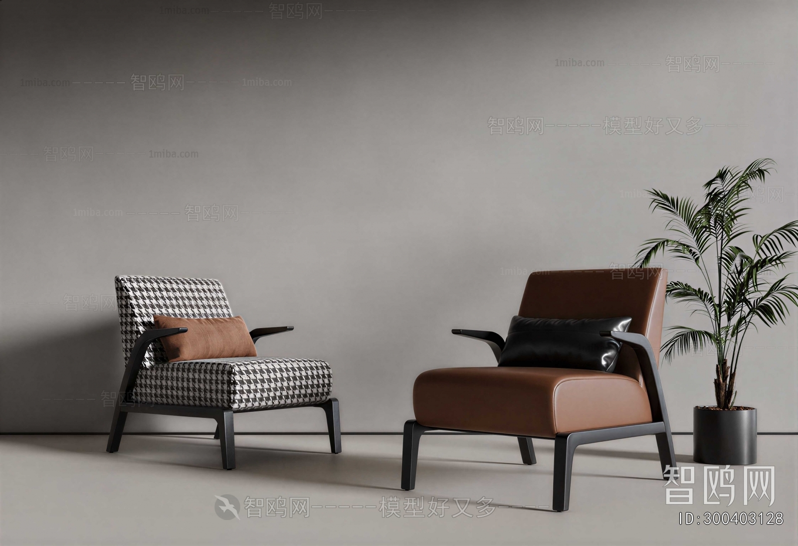 Modern Lounge Chair