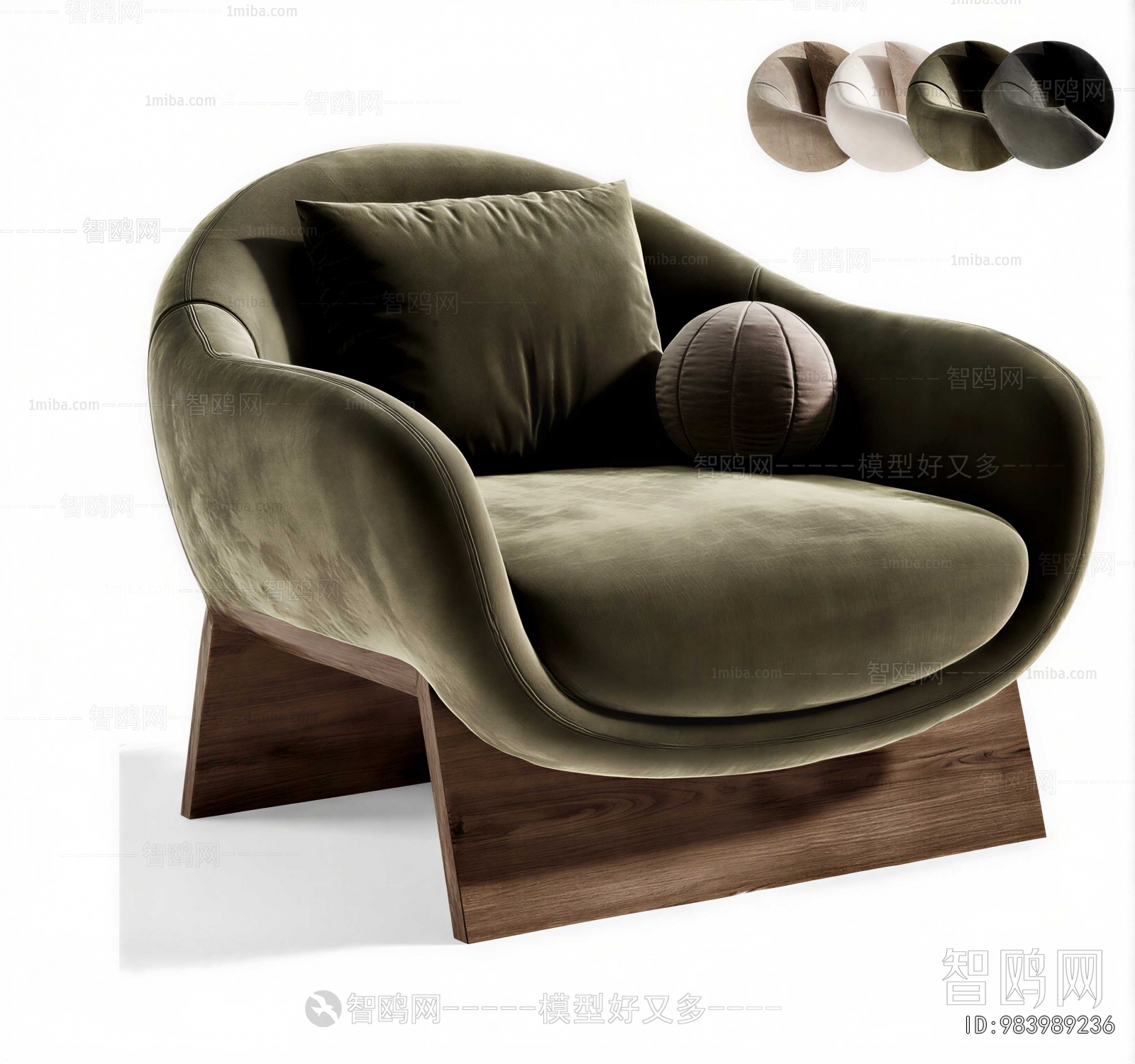 Modern Single Sofa