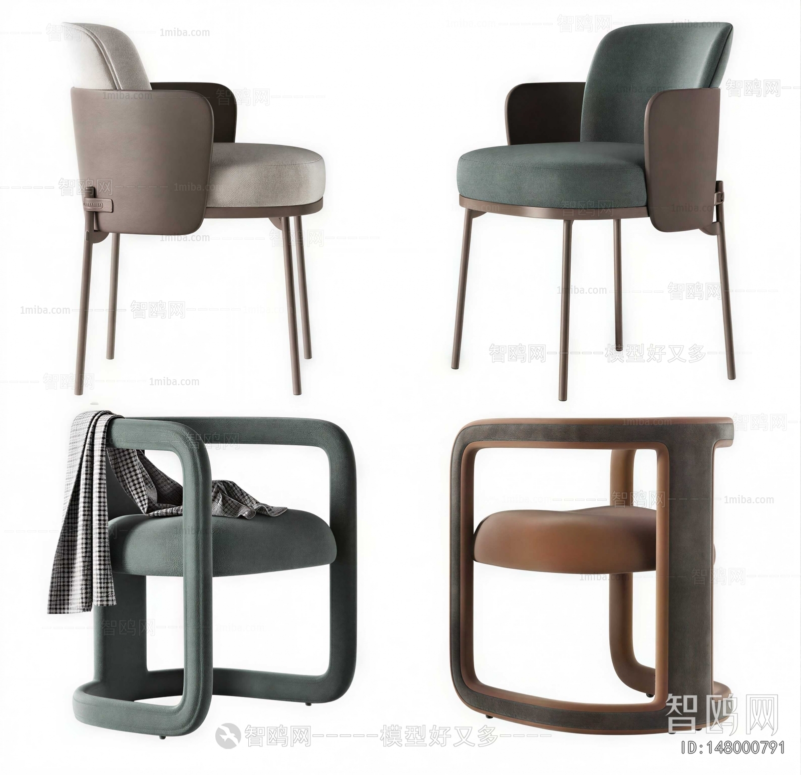 Modern Dining Chair