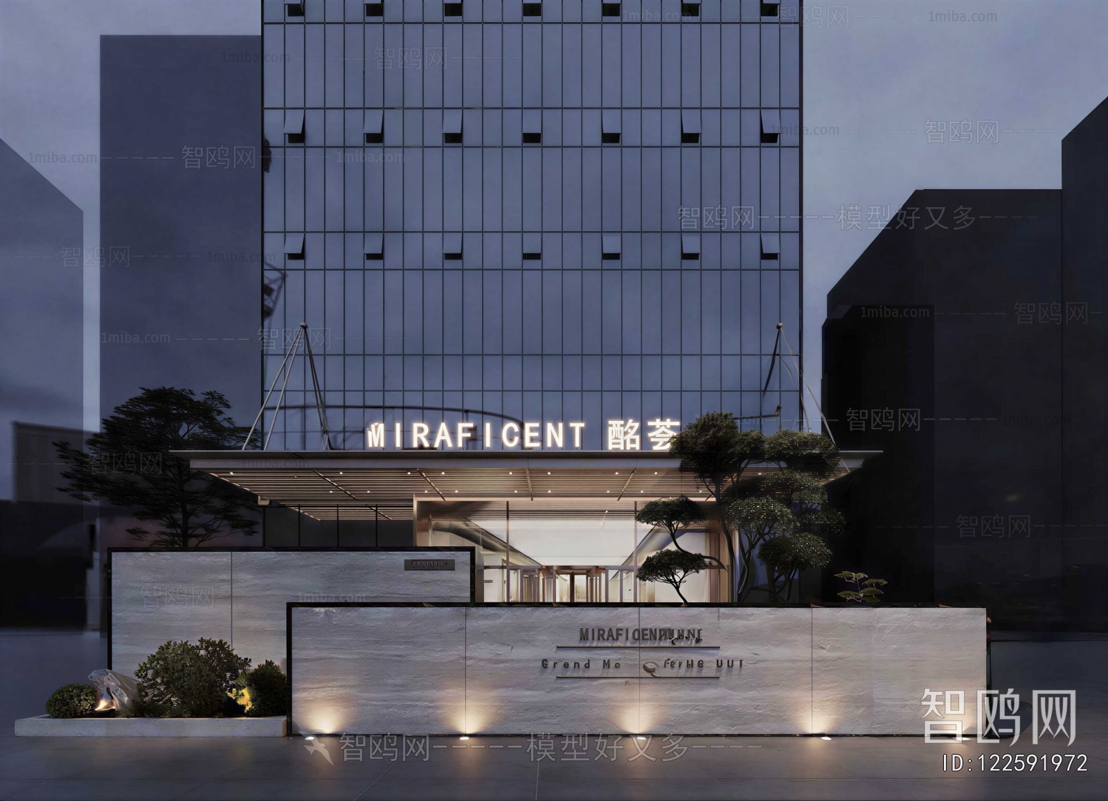 Modern Building Appearance