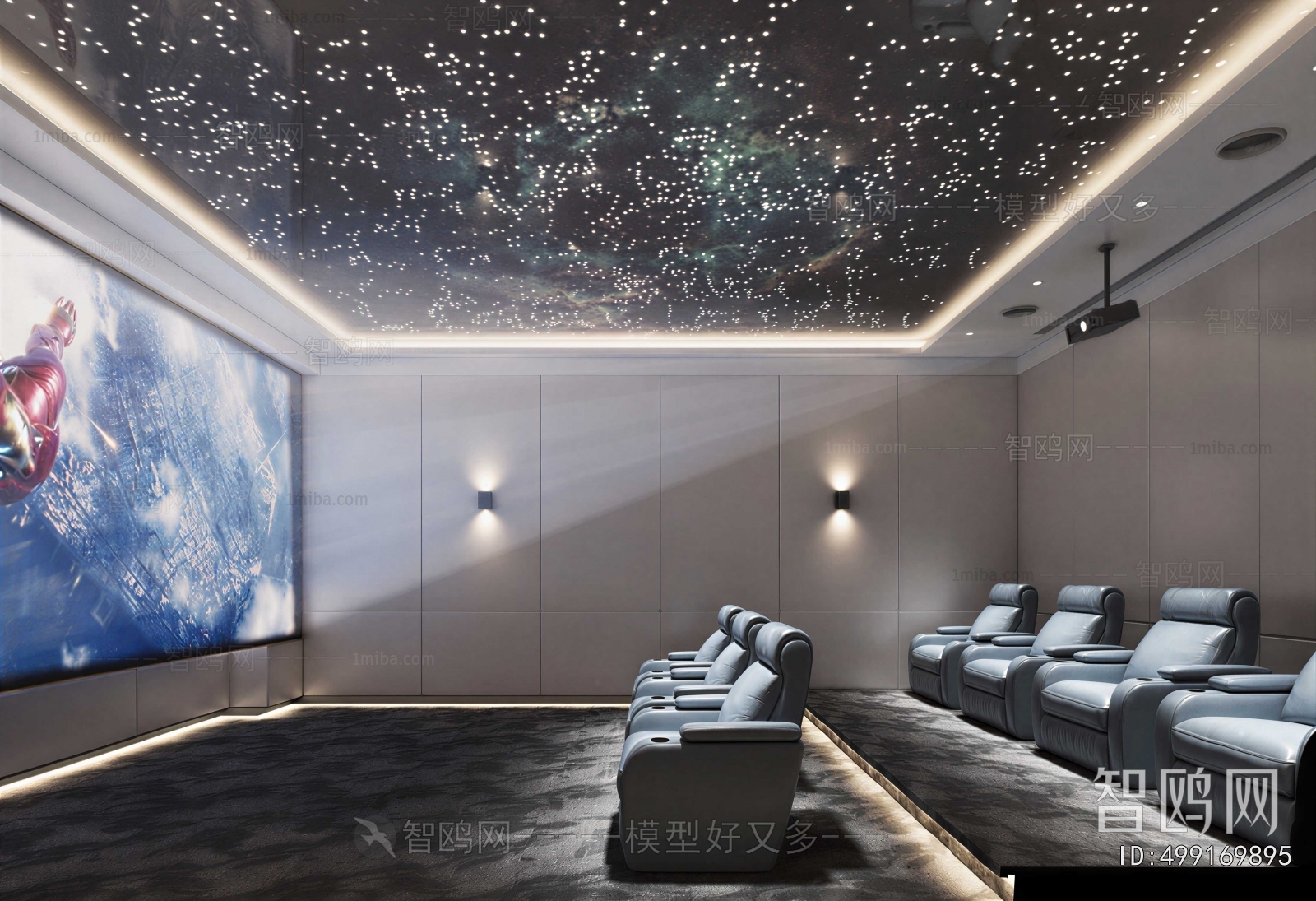 Modern Audiovisual Room