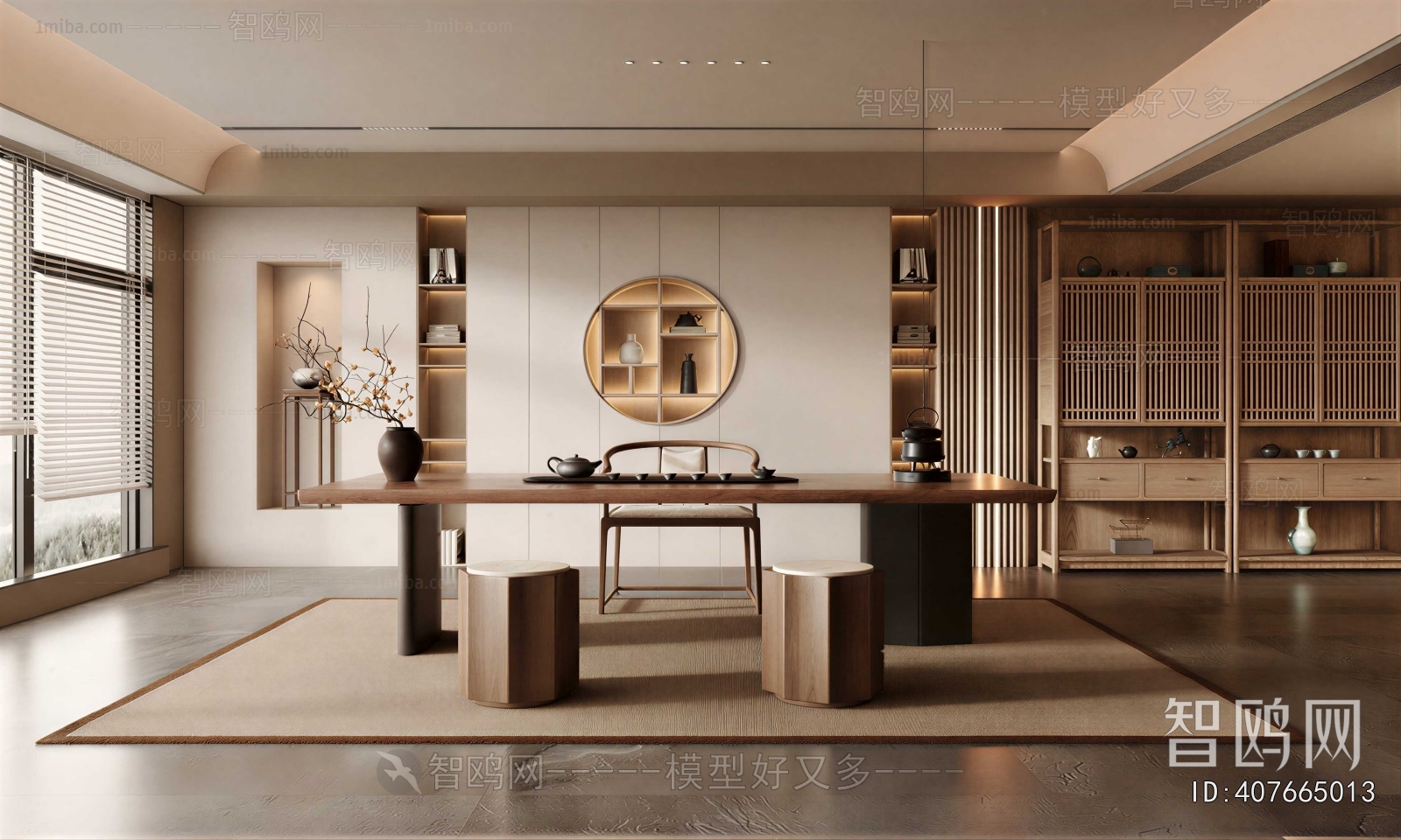 Modern Study Space
