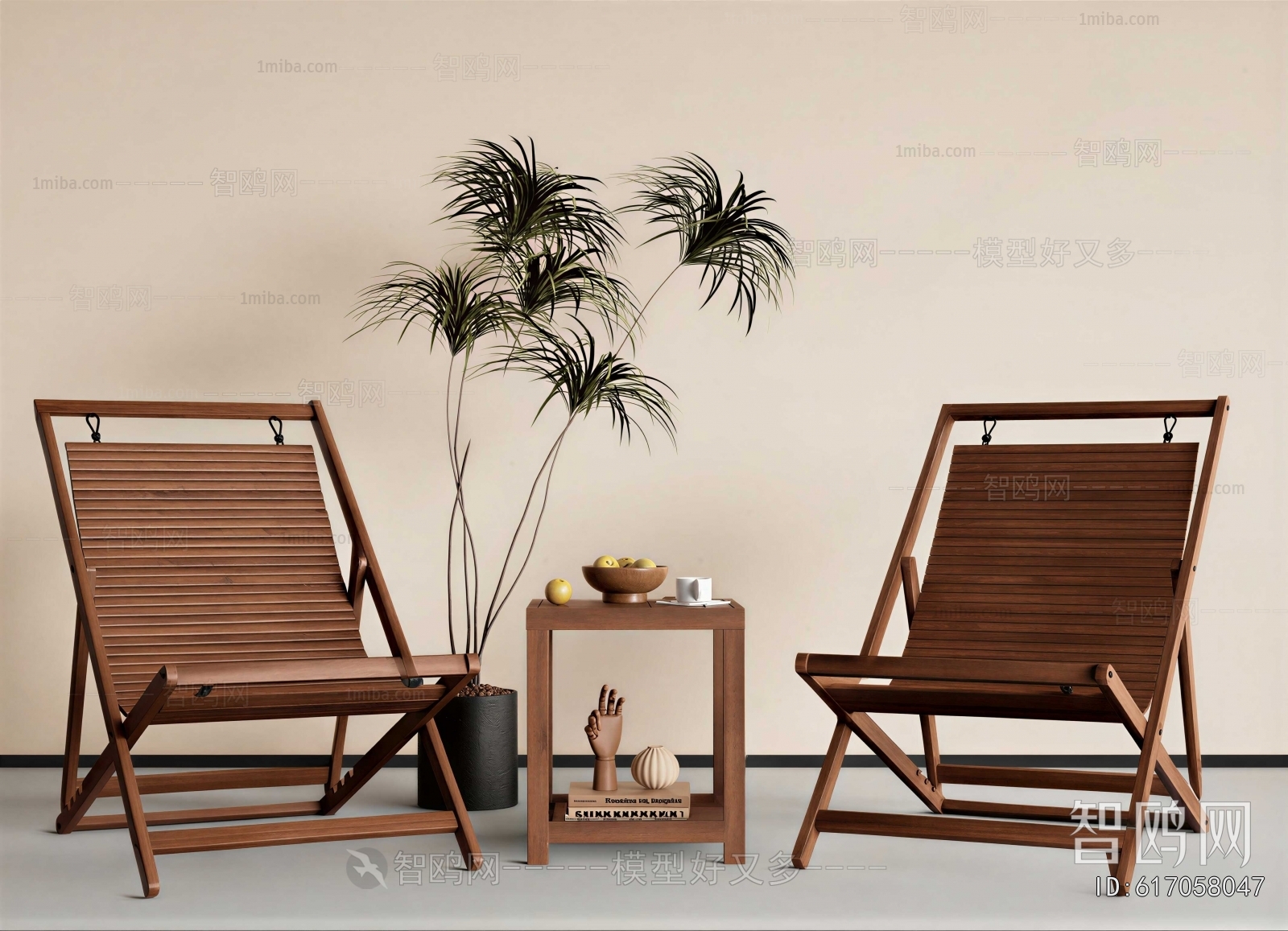Modern Lounge Chair