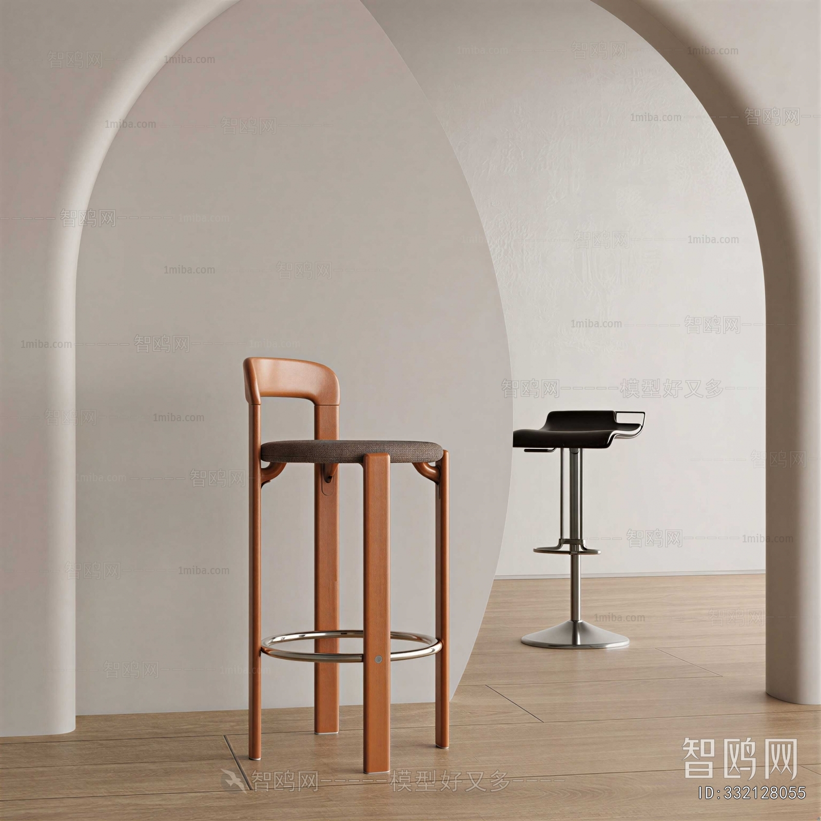 Modern Bar Chair