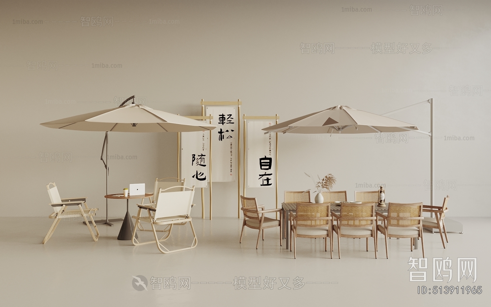 Modern Outdoor Tables And Chairs