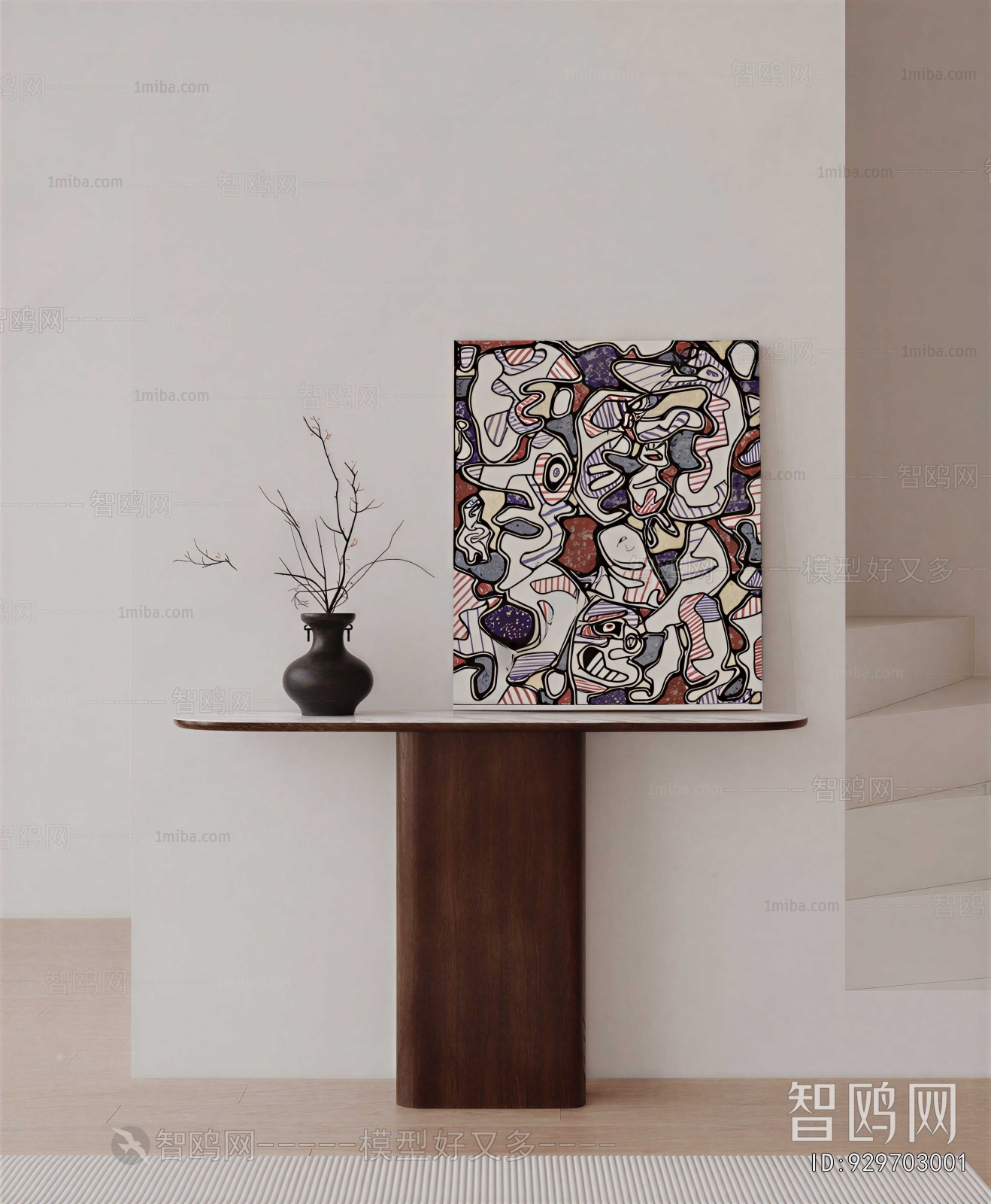 New Chinese Style Console