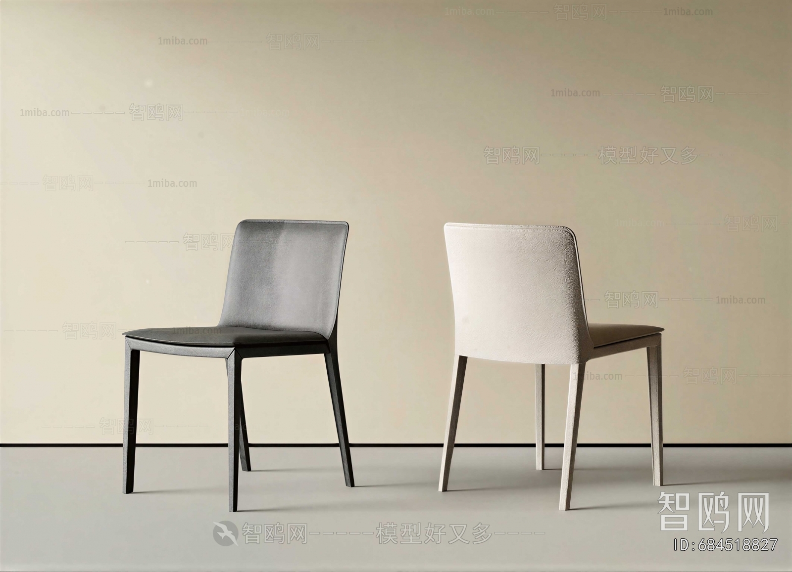 Modern Dining Chair
