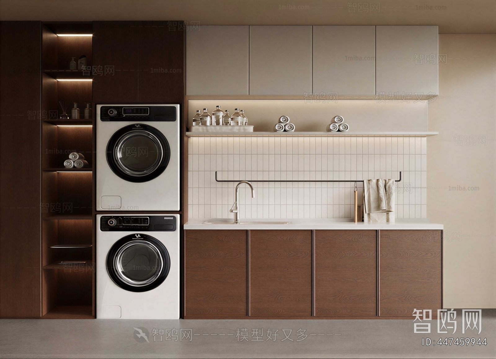 Modern Laundry Cabinet