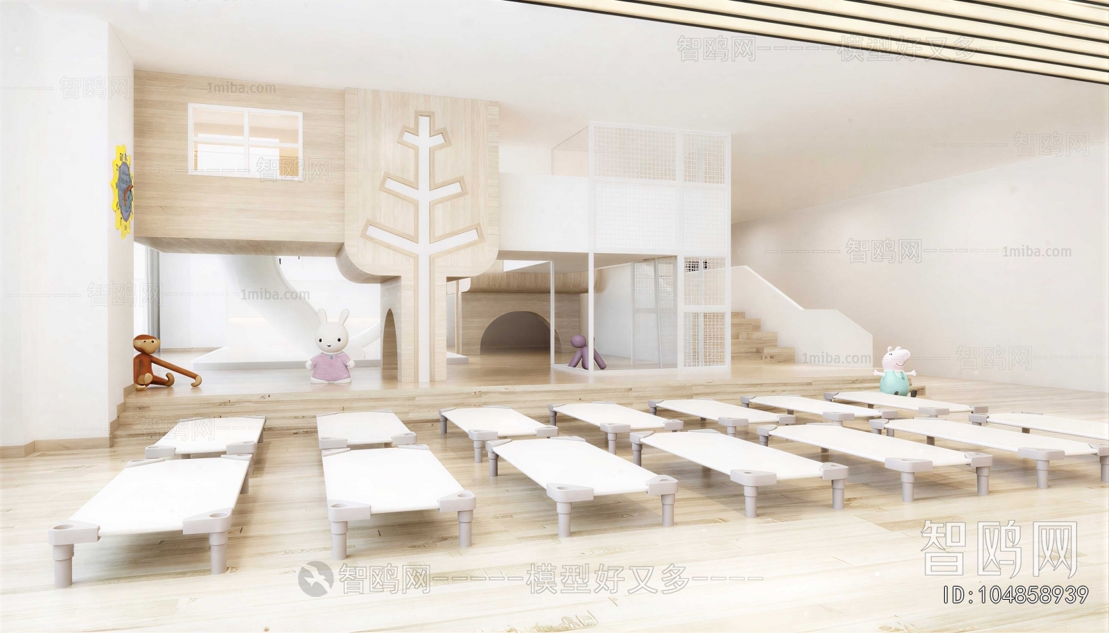 Modern Children's Kindergarten