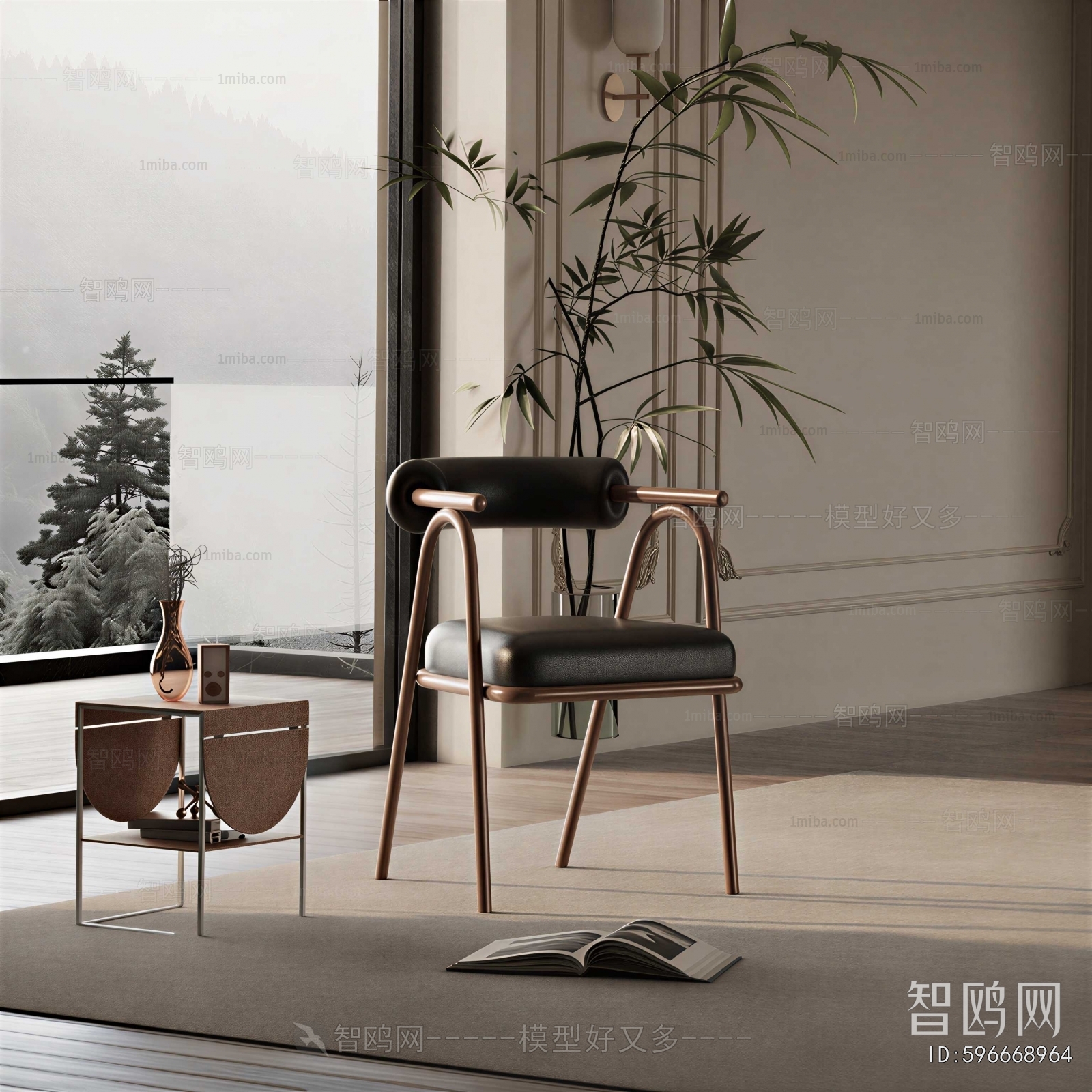 Modern Single Chair