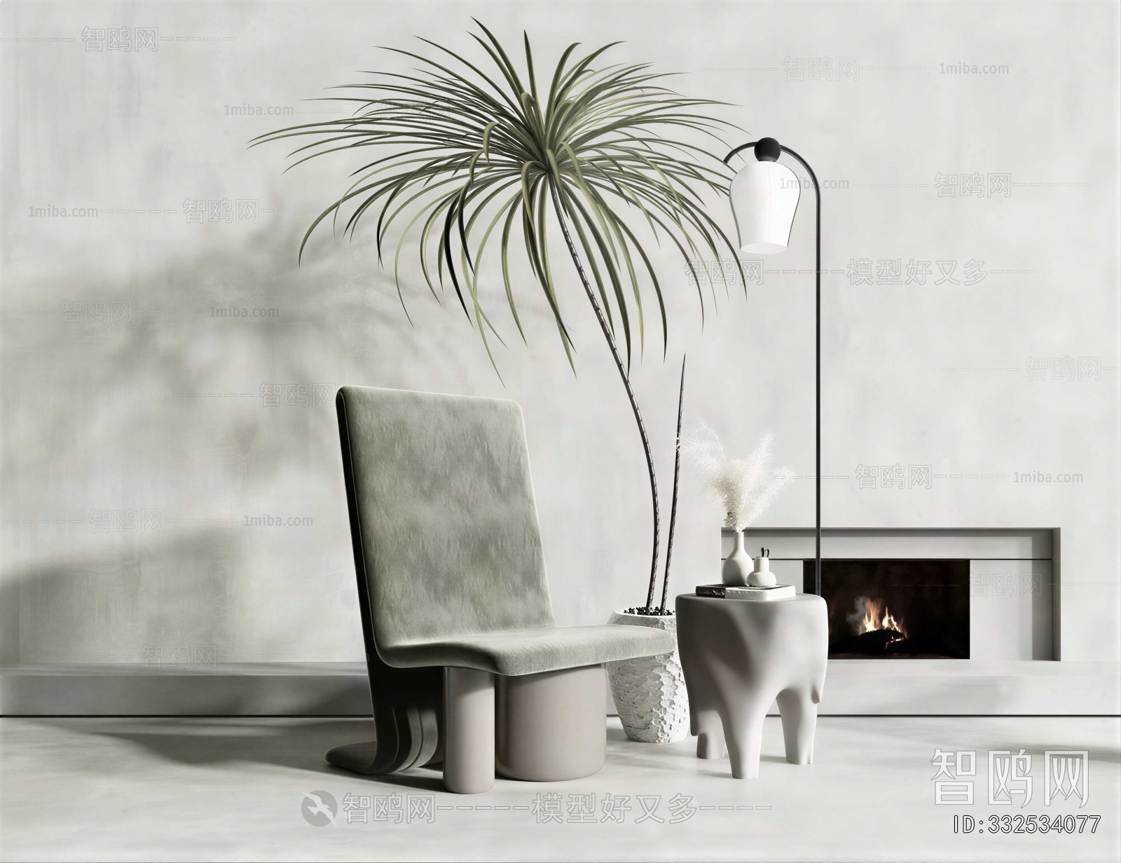 Modern Lounge Chair