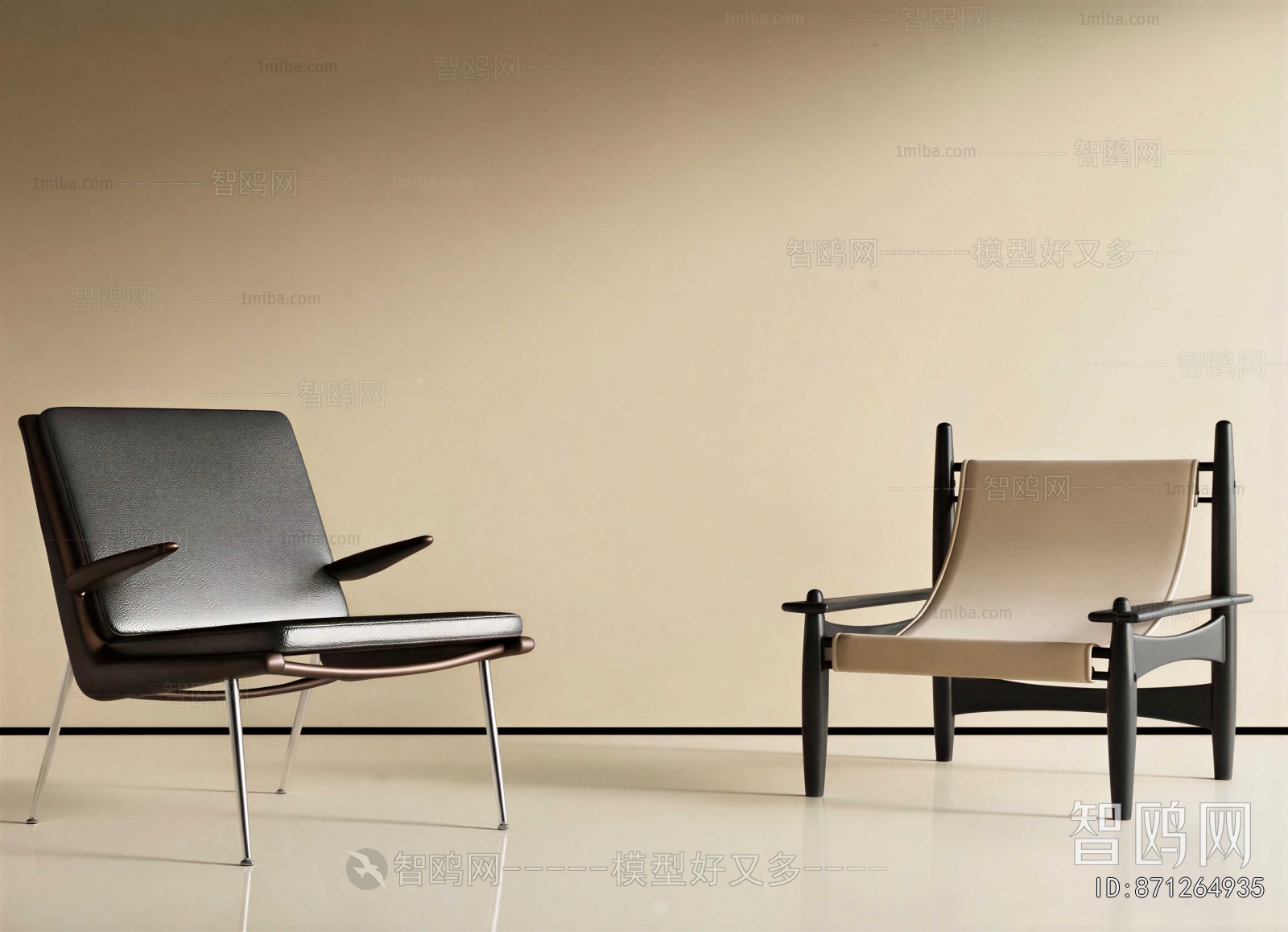 Modern Lounge Chair