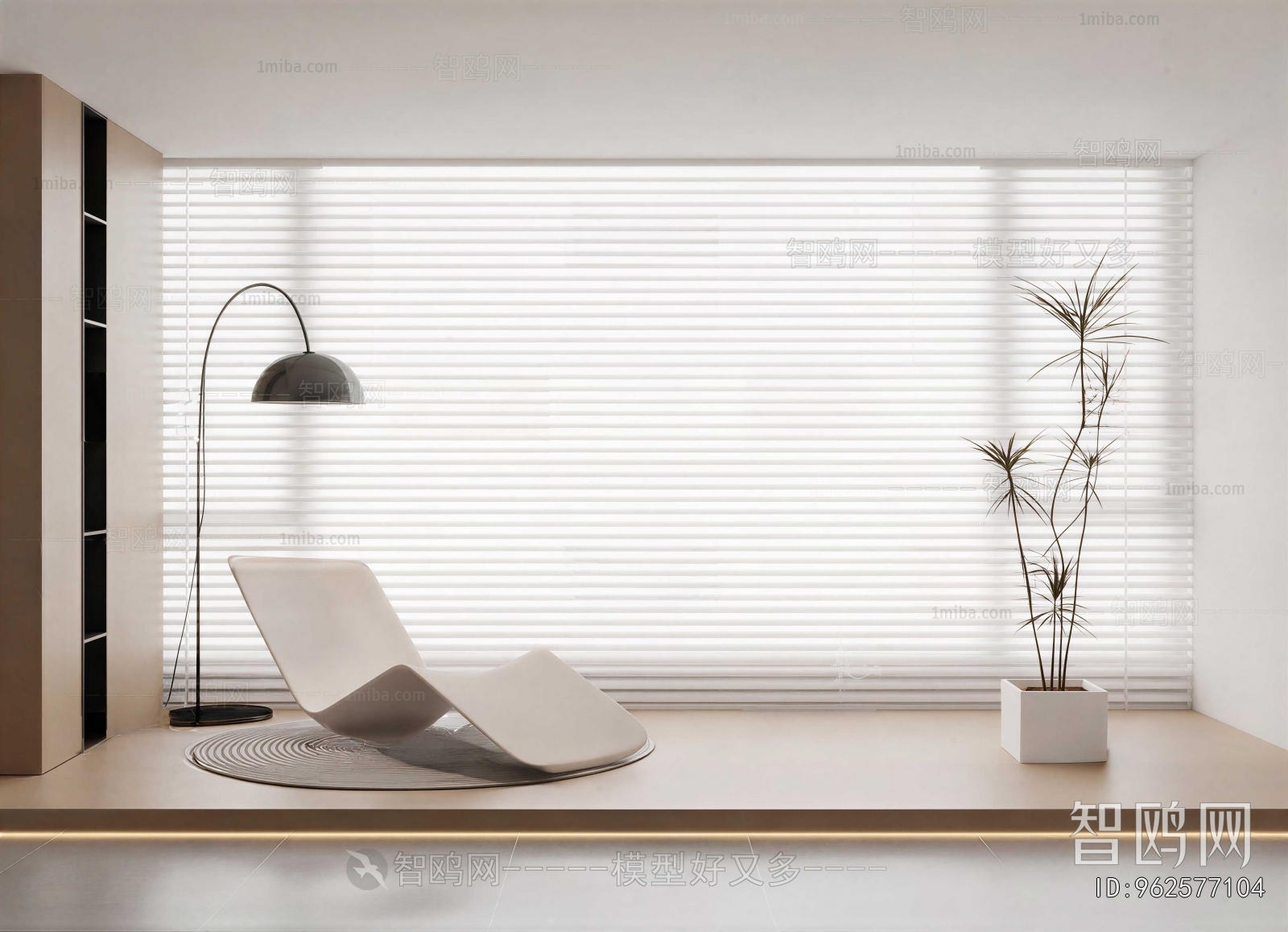 Modern Recliner