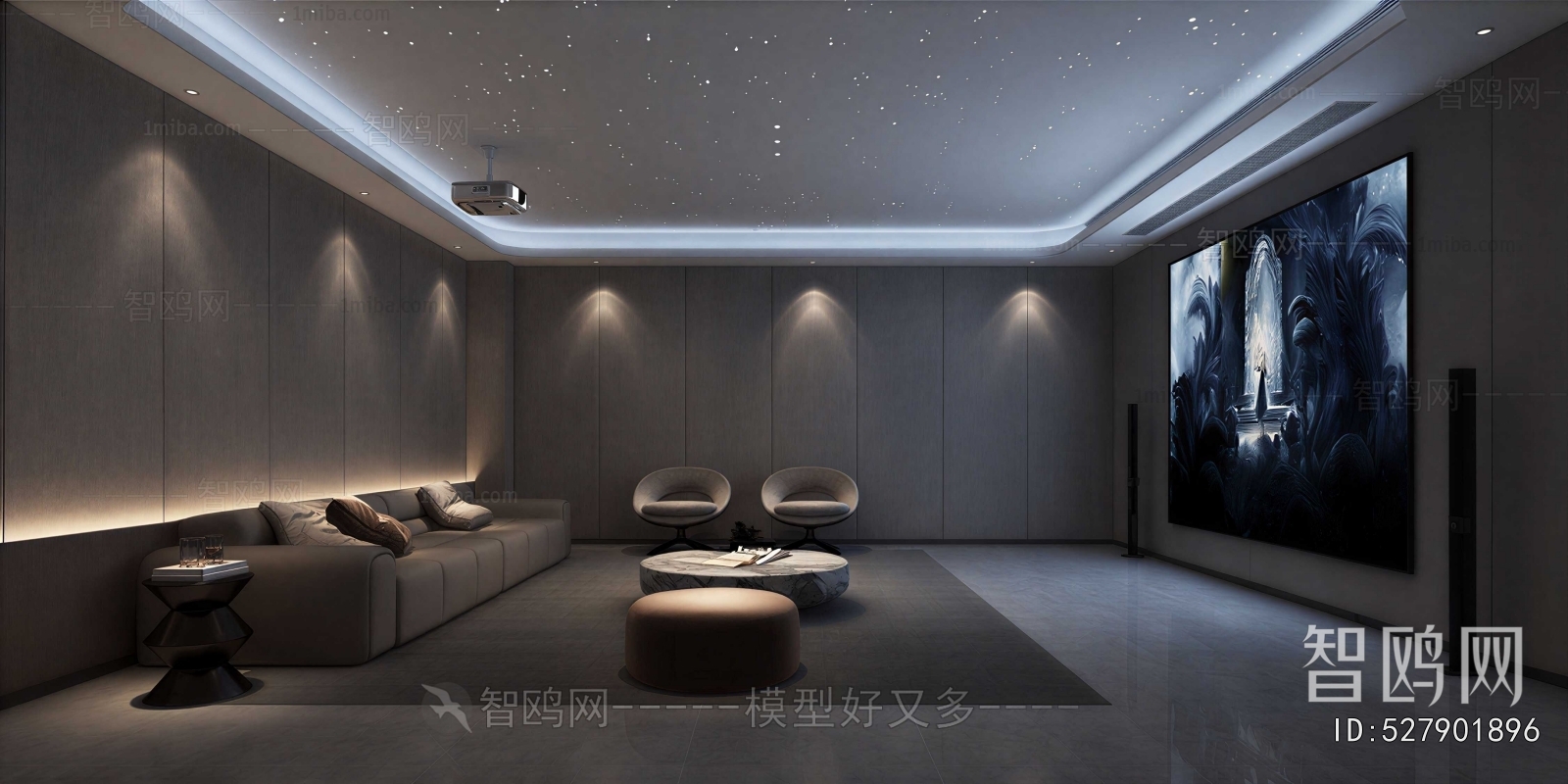 Modern Audiovisual Room