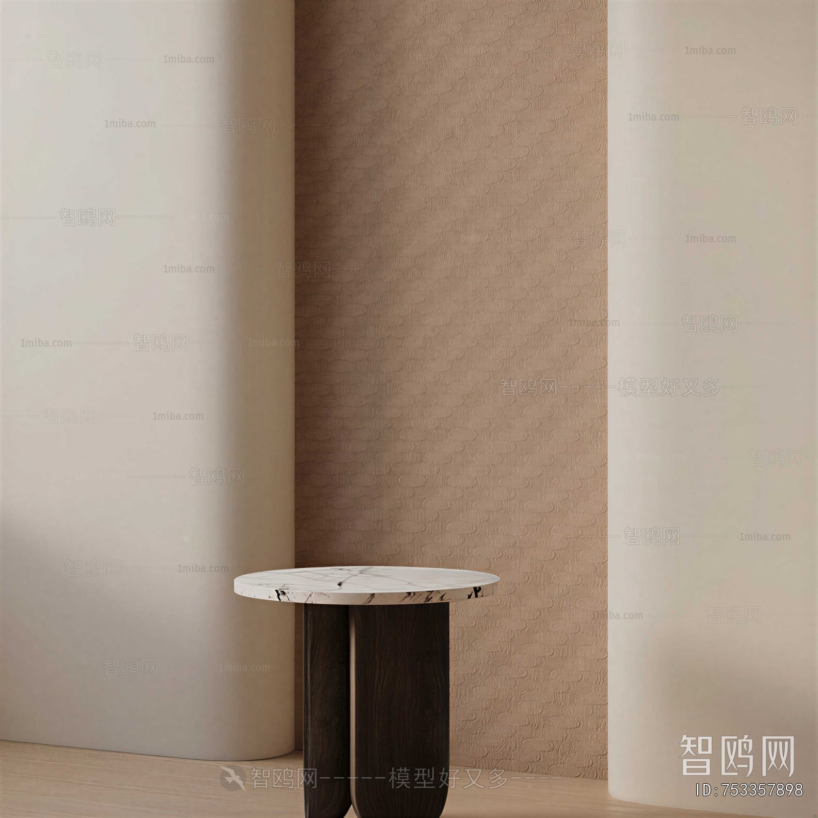 Modern Side Table/corner Table