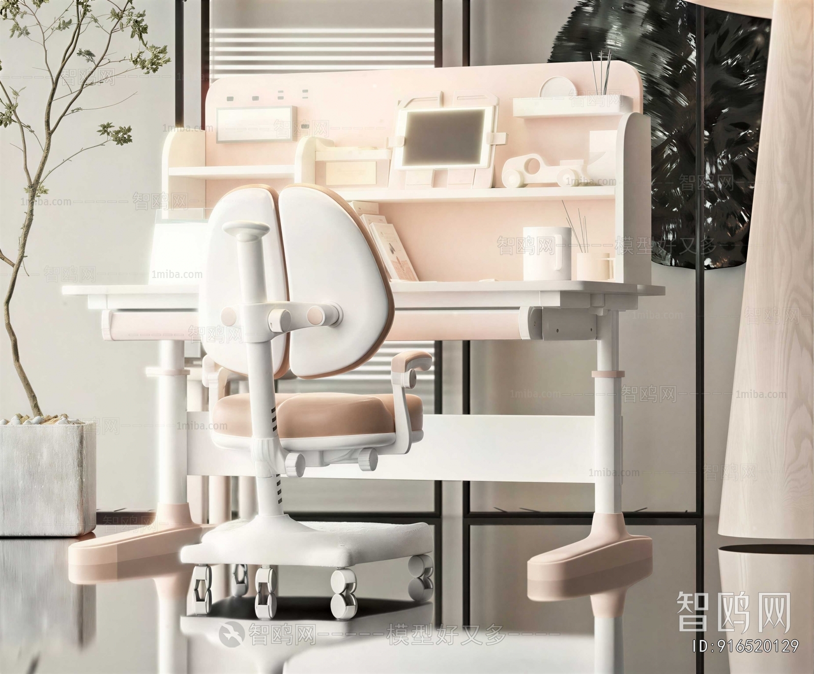 Modern Computer Desk And Chair