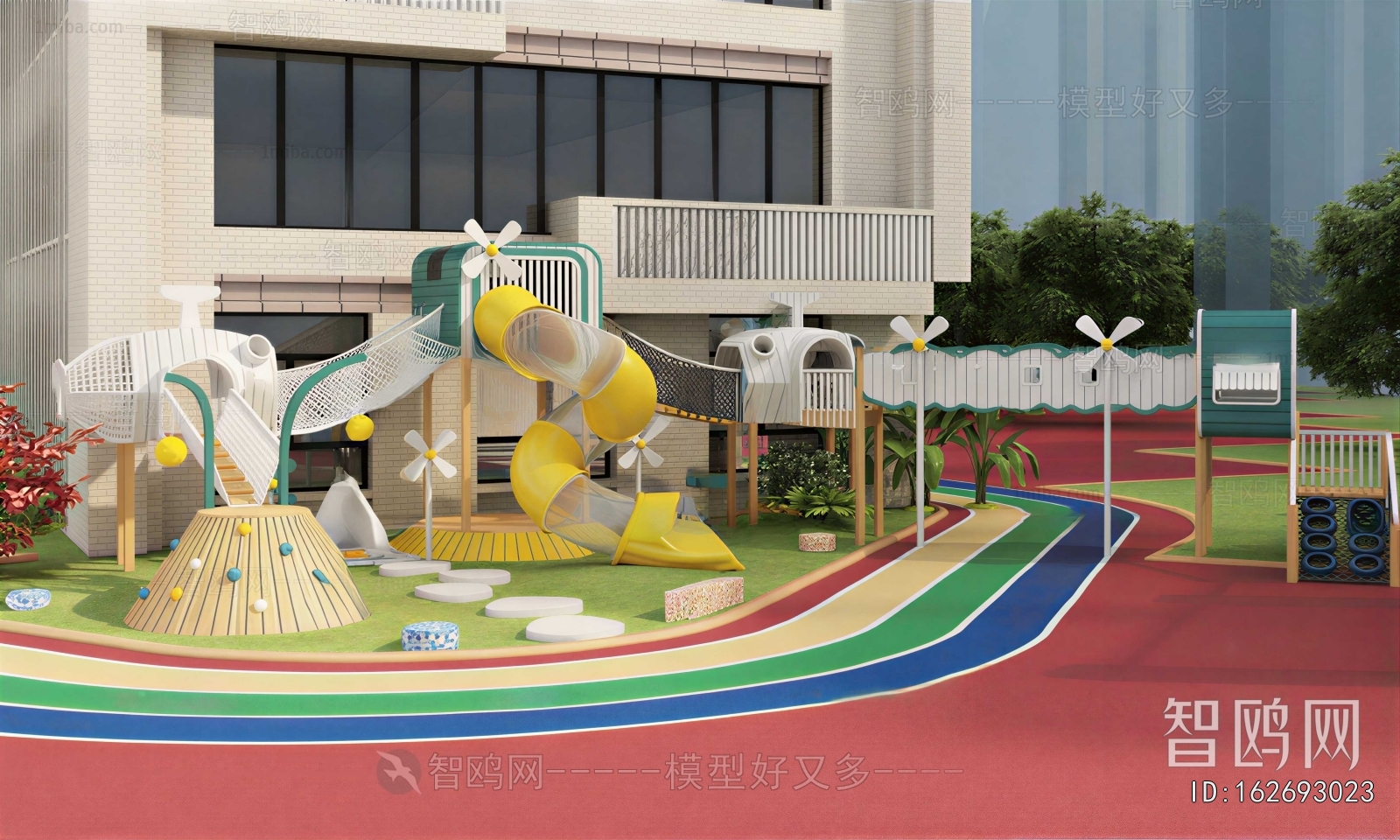 Modern Outdoor Space In Kindergarten