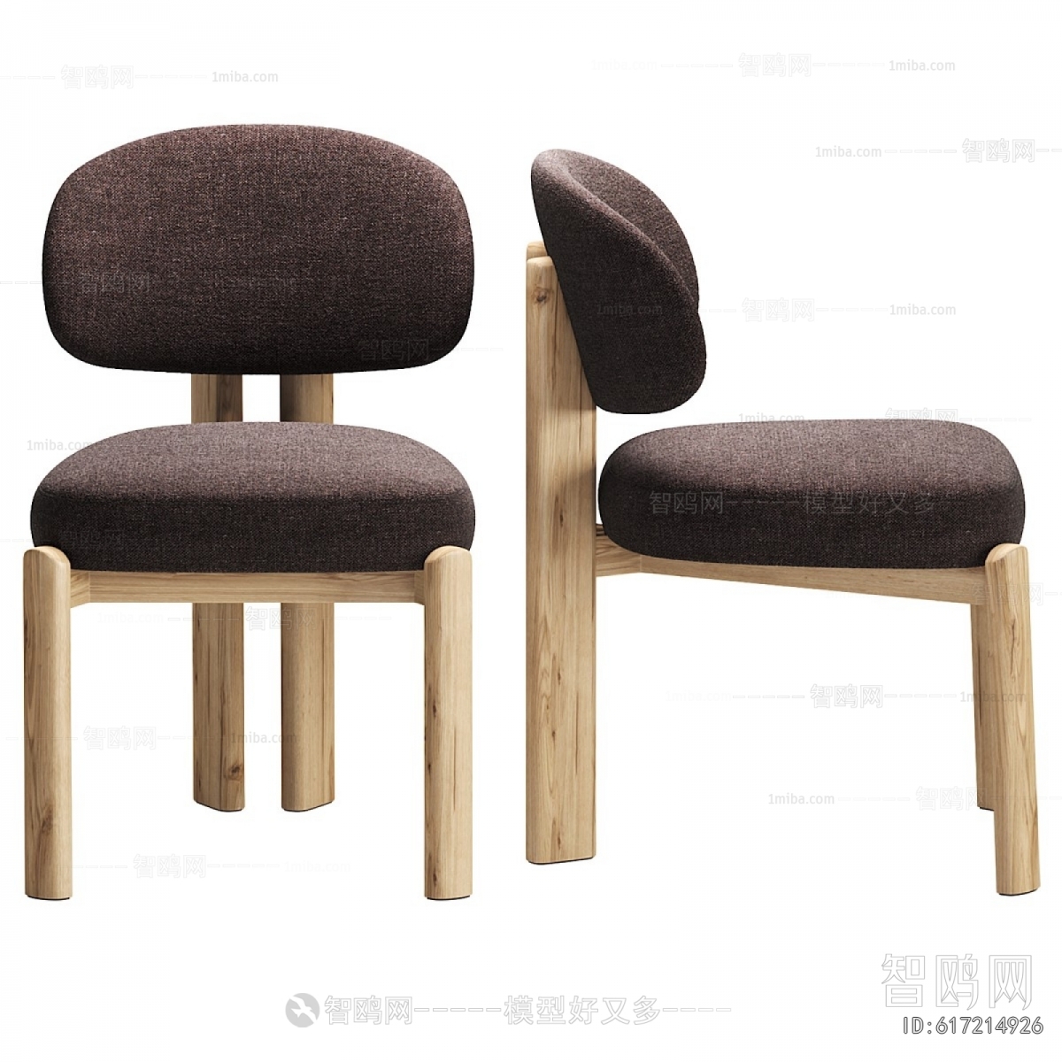Modern Dining Chair