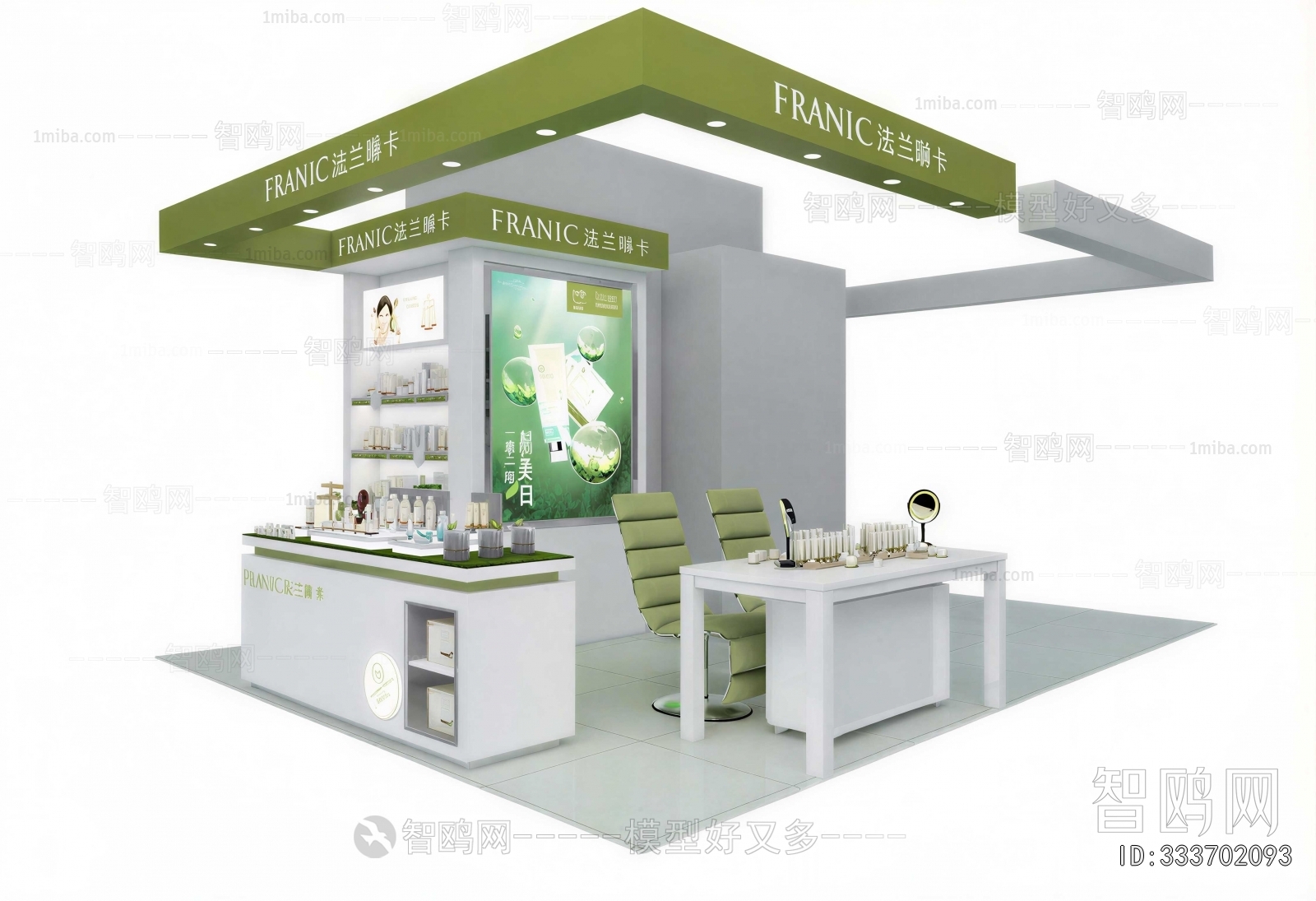 Modern Showcase