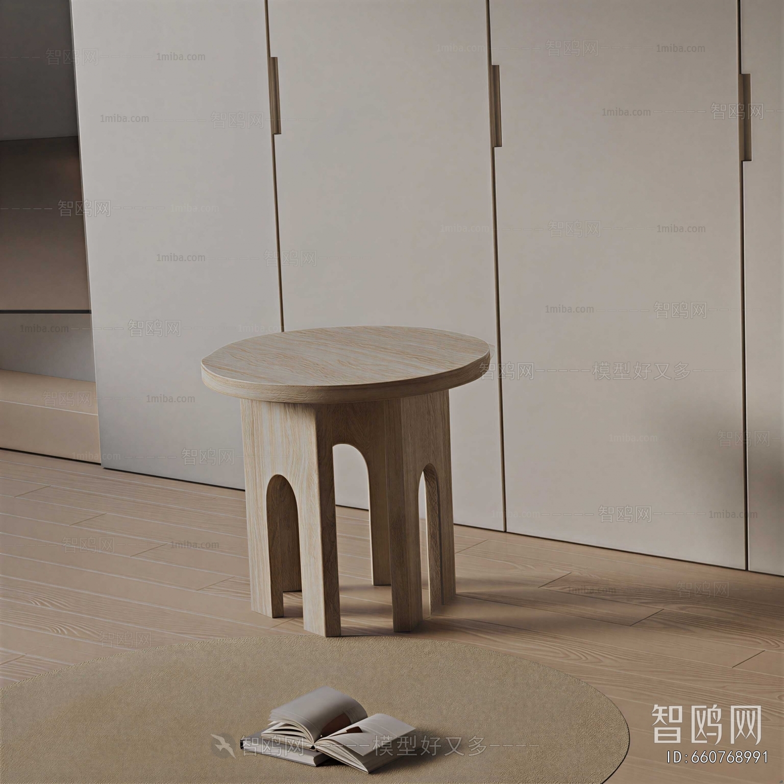 Modern Side Table/corner Table