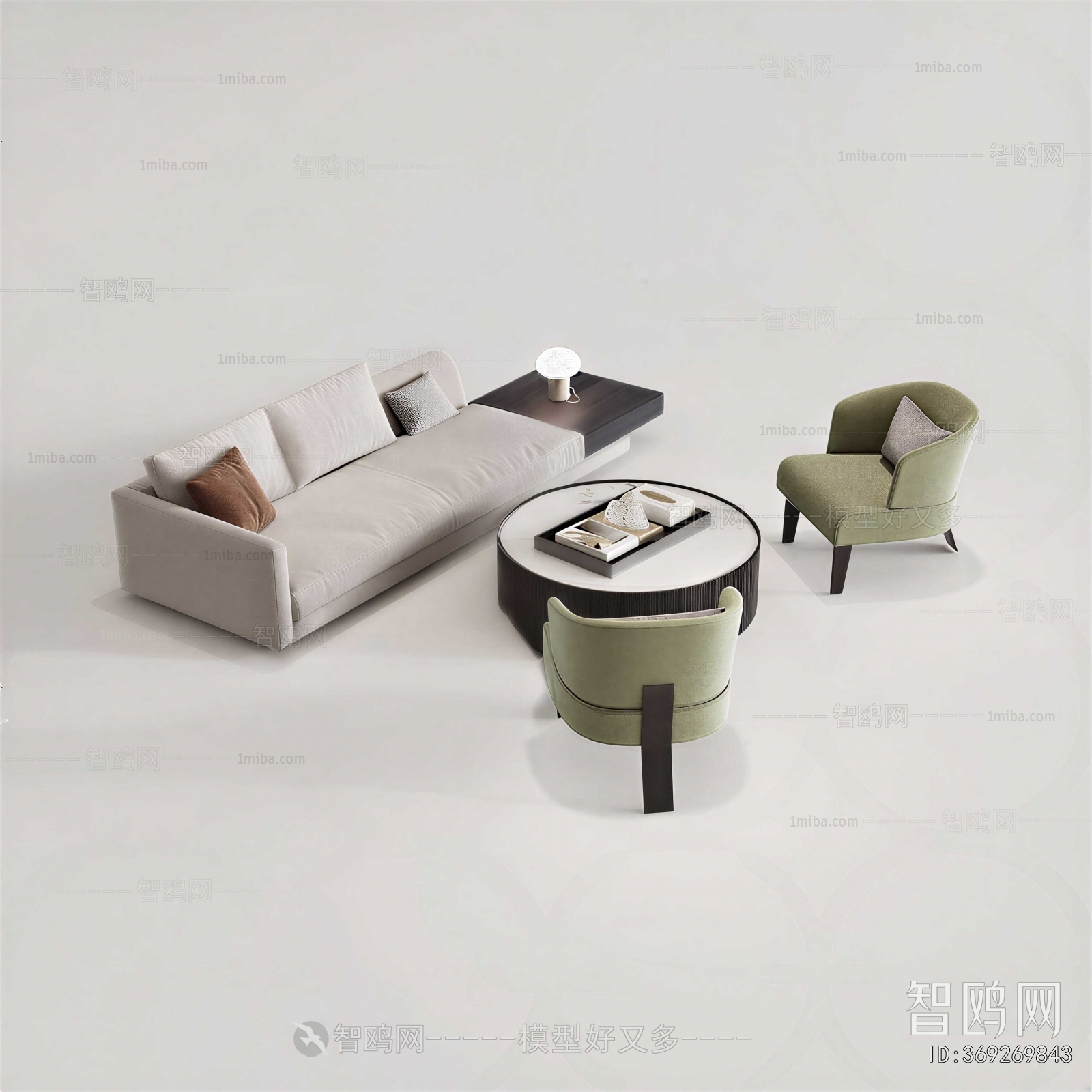 Modern Sofa Combination