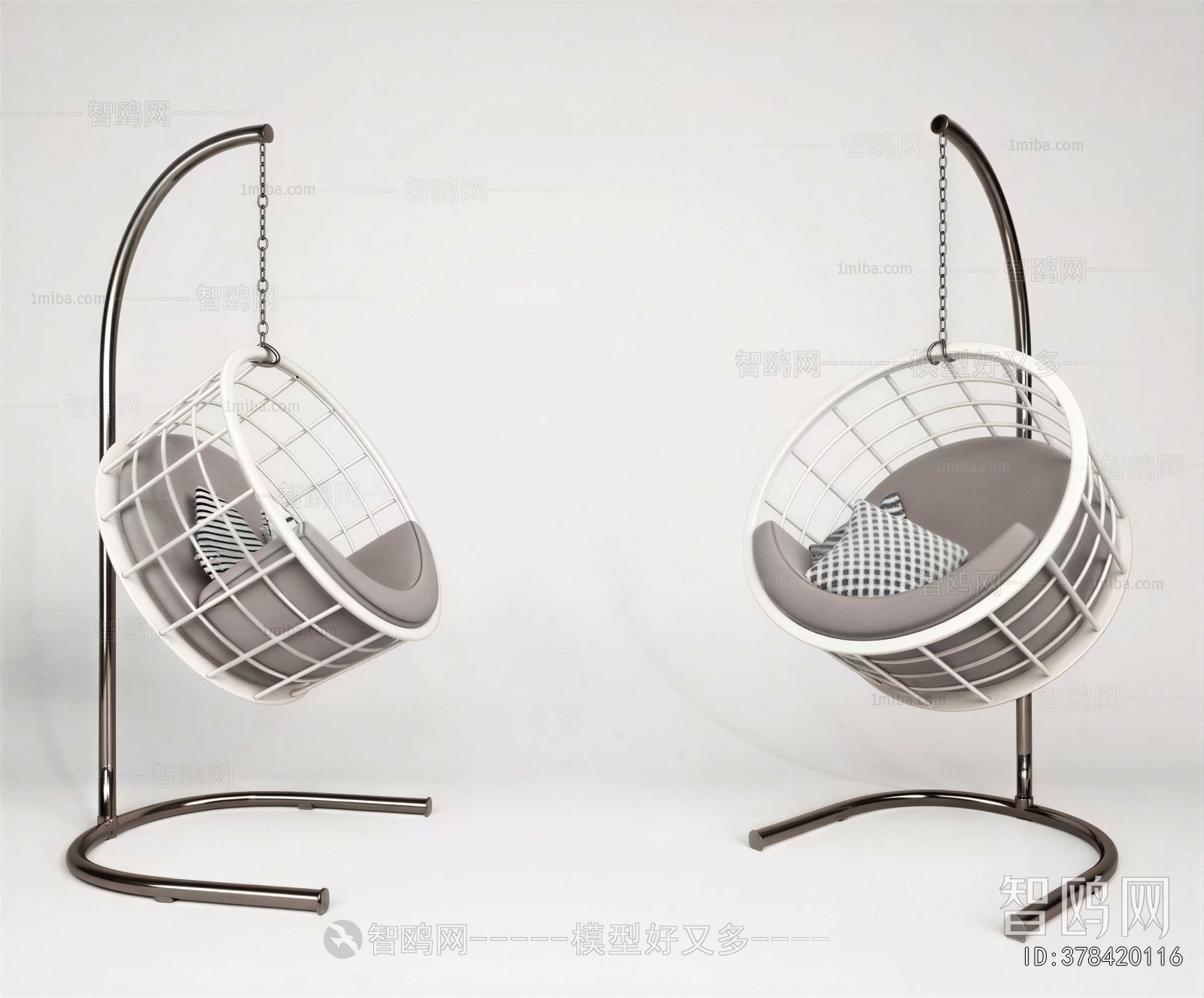 Modern Hanging Chair