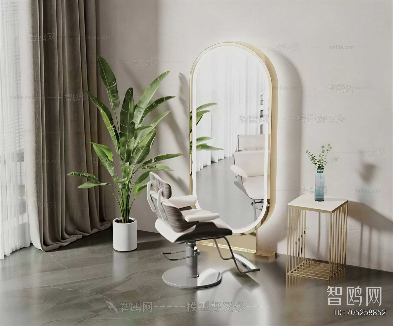 Modern Barber Chair