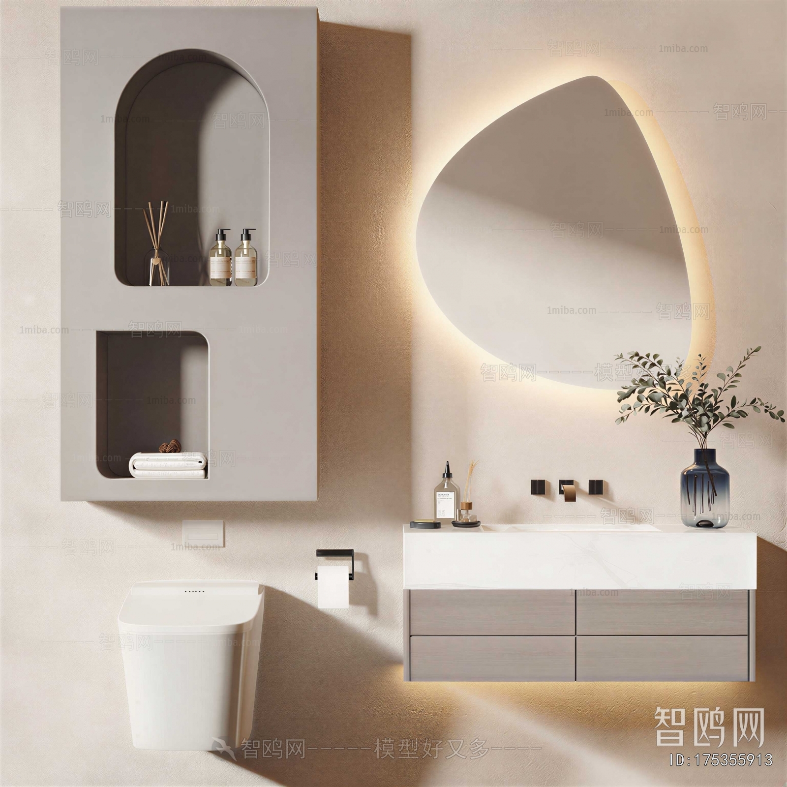 Modern Bathroom Cabinet