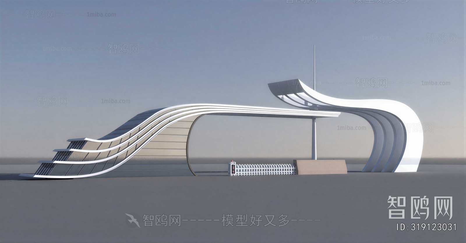 Modern Building Appearance
