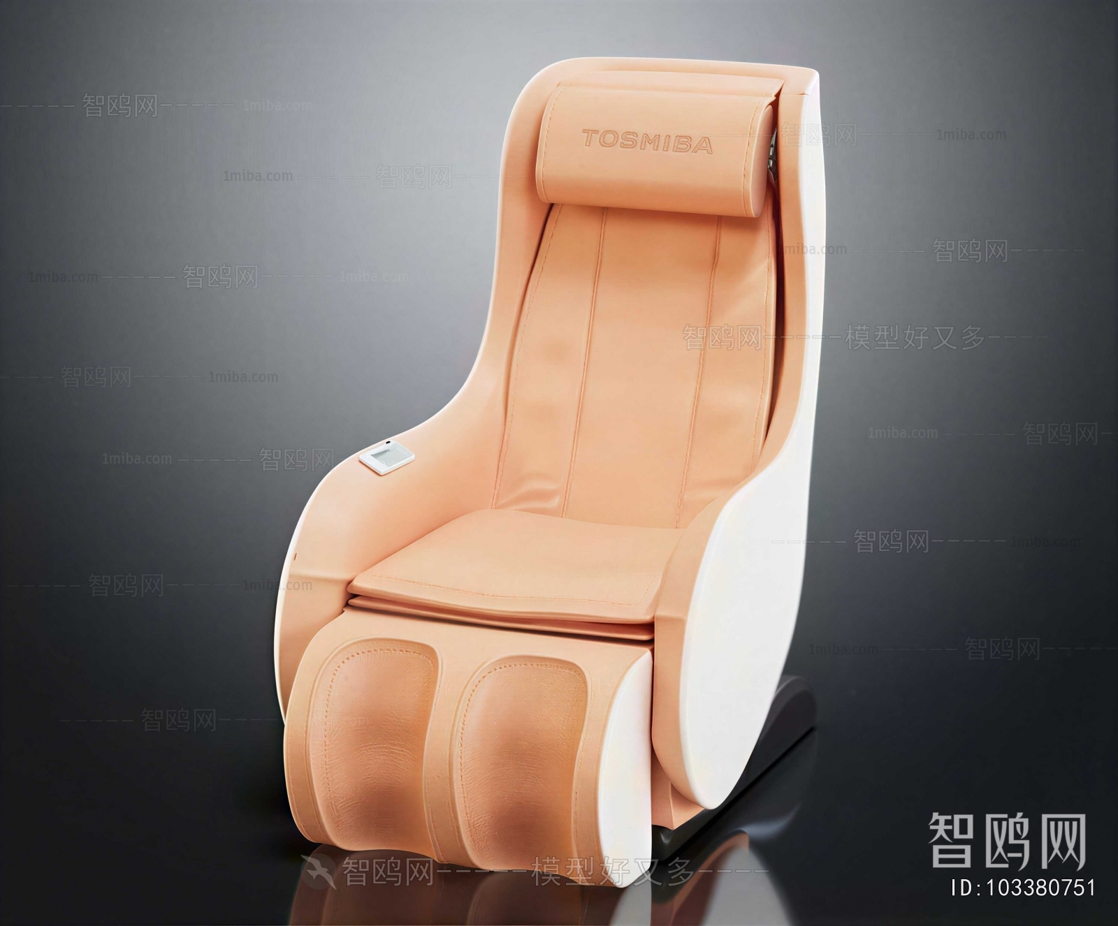 Modern Single Sofa
