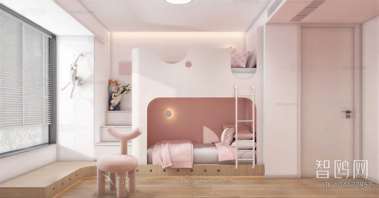 Modern Girl's Room Daughter's Room