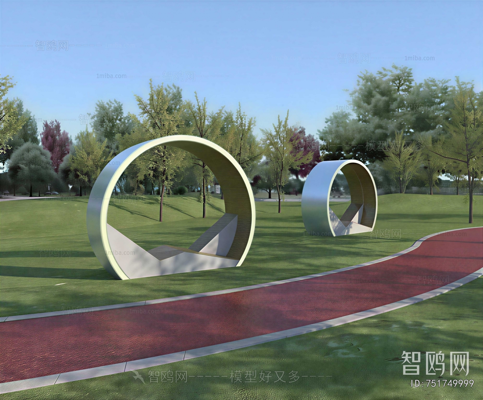 Modern Outdoor Chair