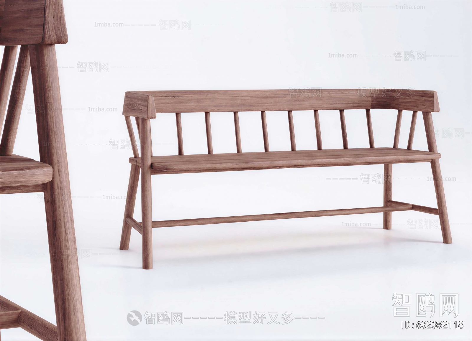 Modern Dining Chair