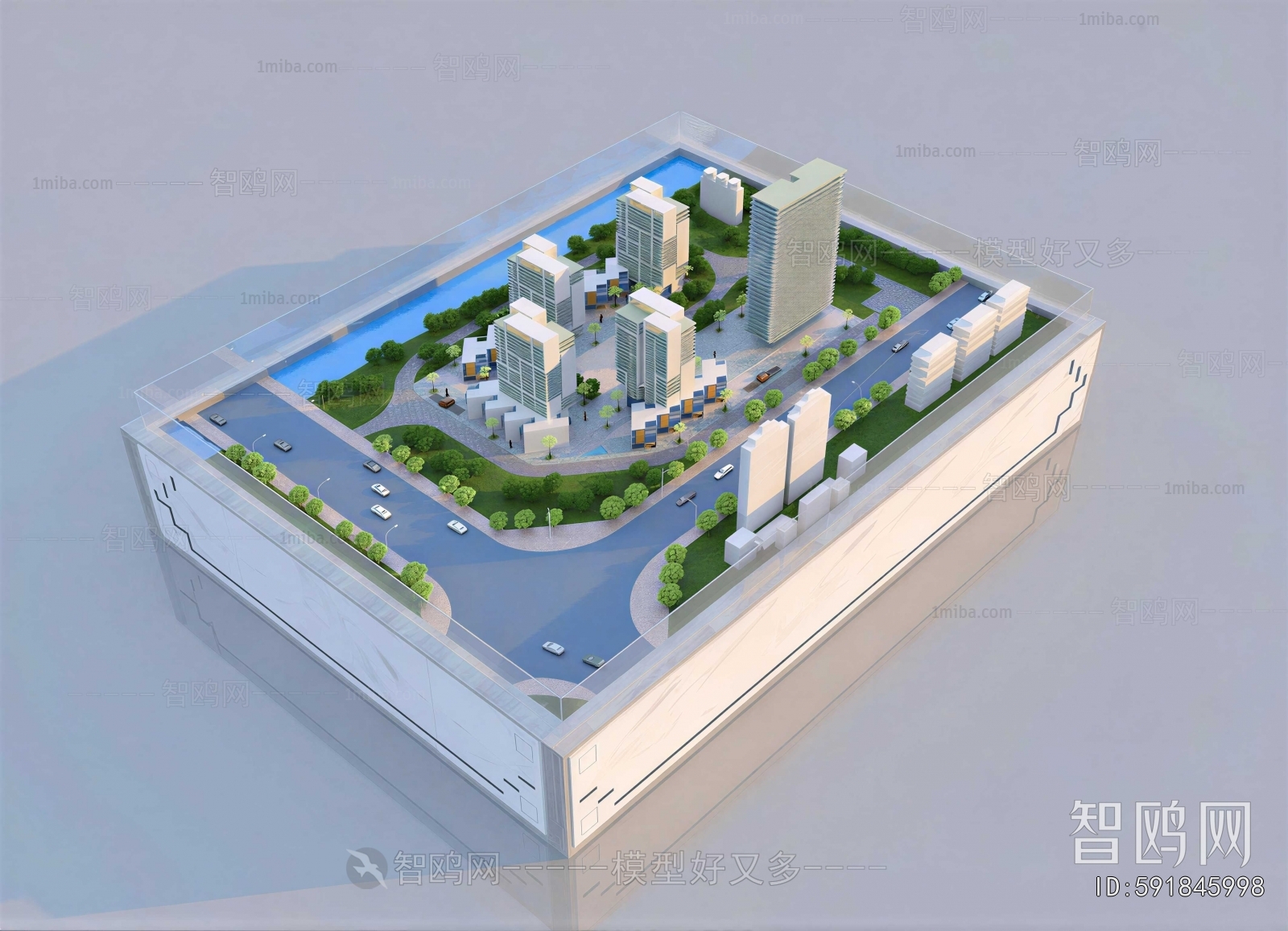 Modern Other