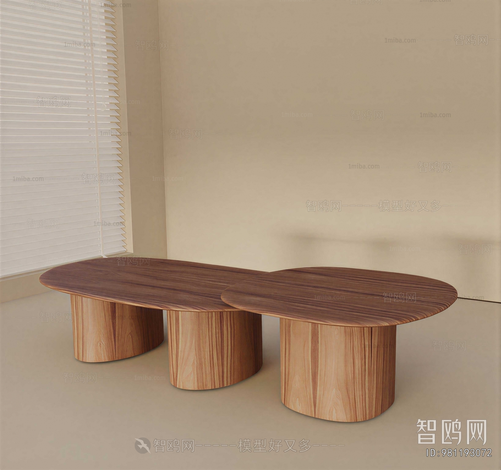 Modern Coffee Table
